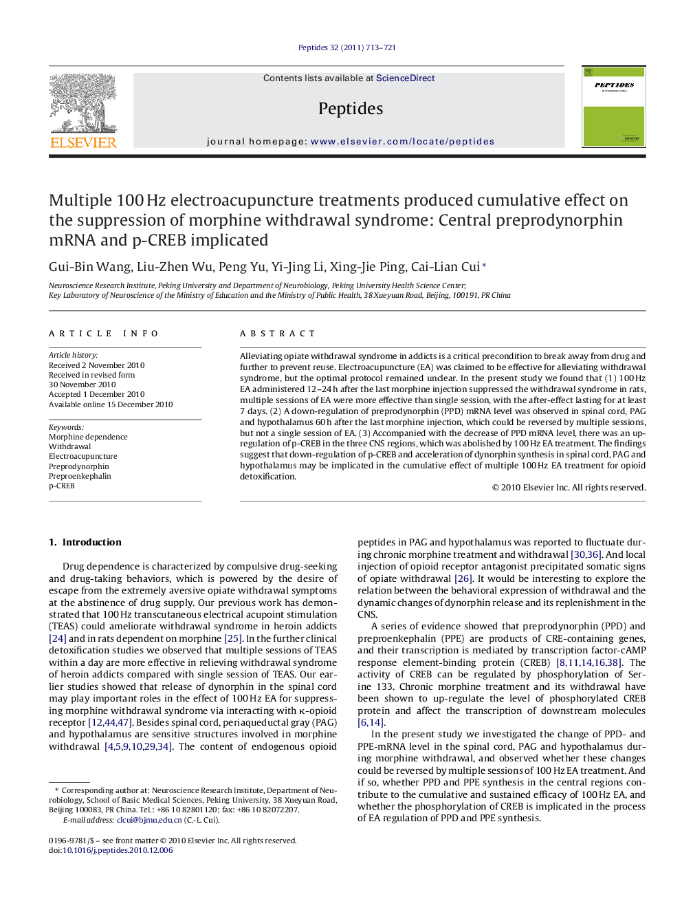 Multiple 100 Hz electroacupuncture treatments produced cumulative effect on the suppression of morphine withdrawal syndrome: Central preprodynorphin mRNA and p-CREB implicated