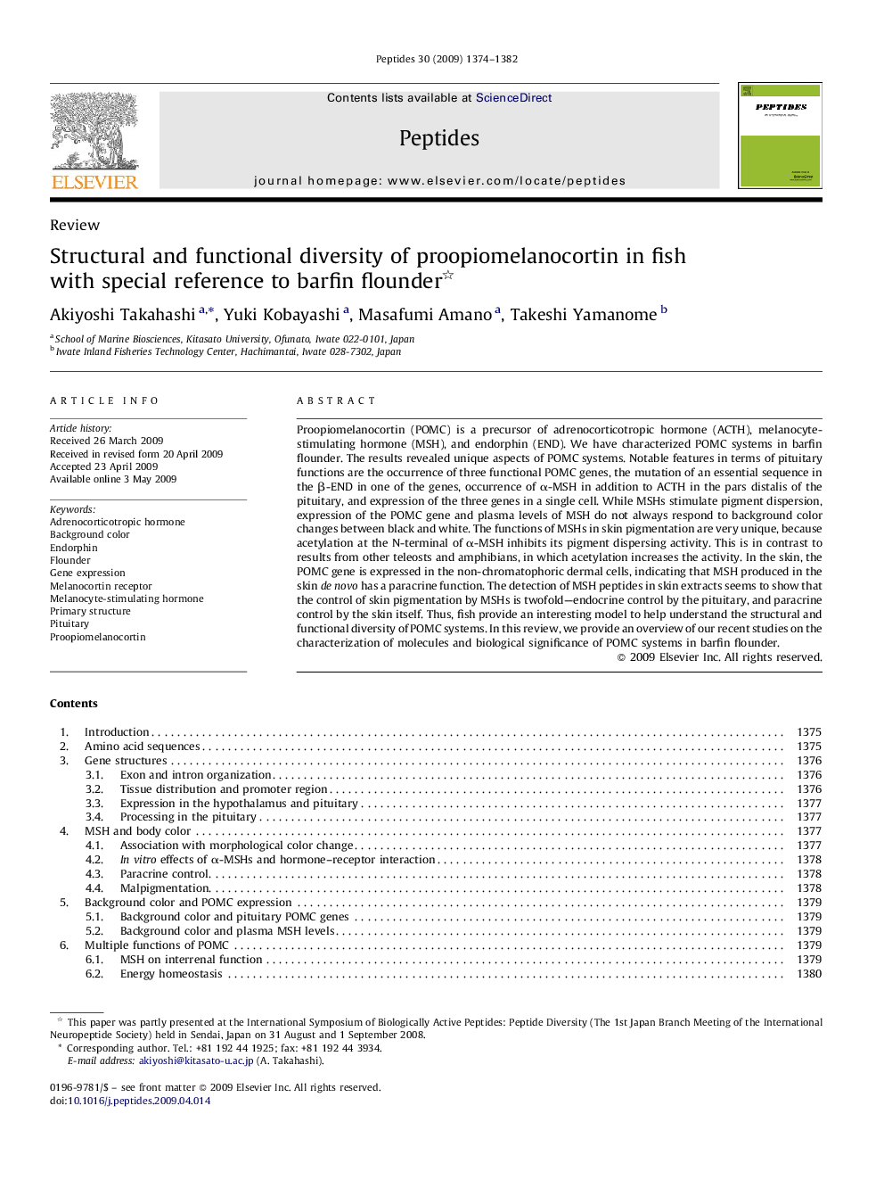 Structural and functional diversity of proopiomelanocortin in fish with special reference to barfin flounder 