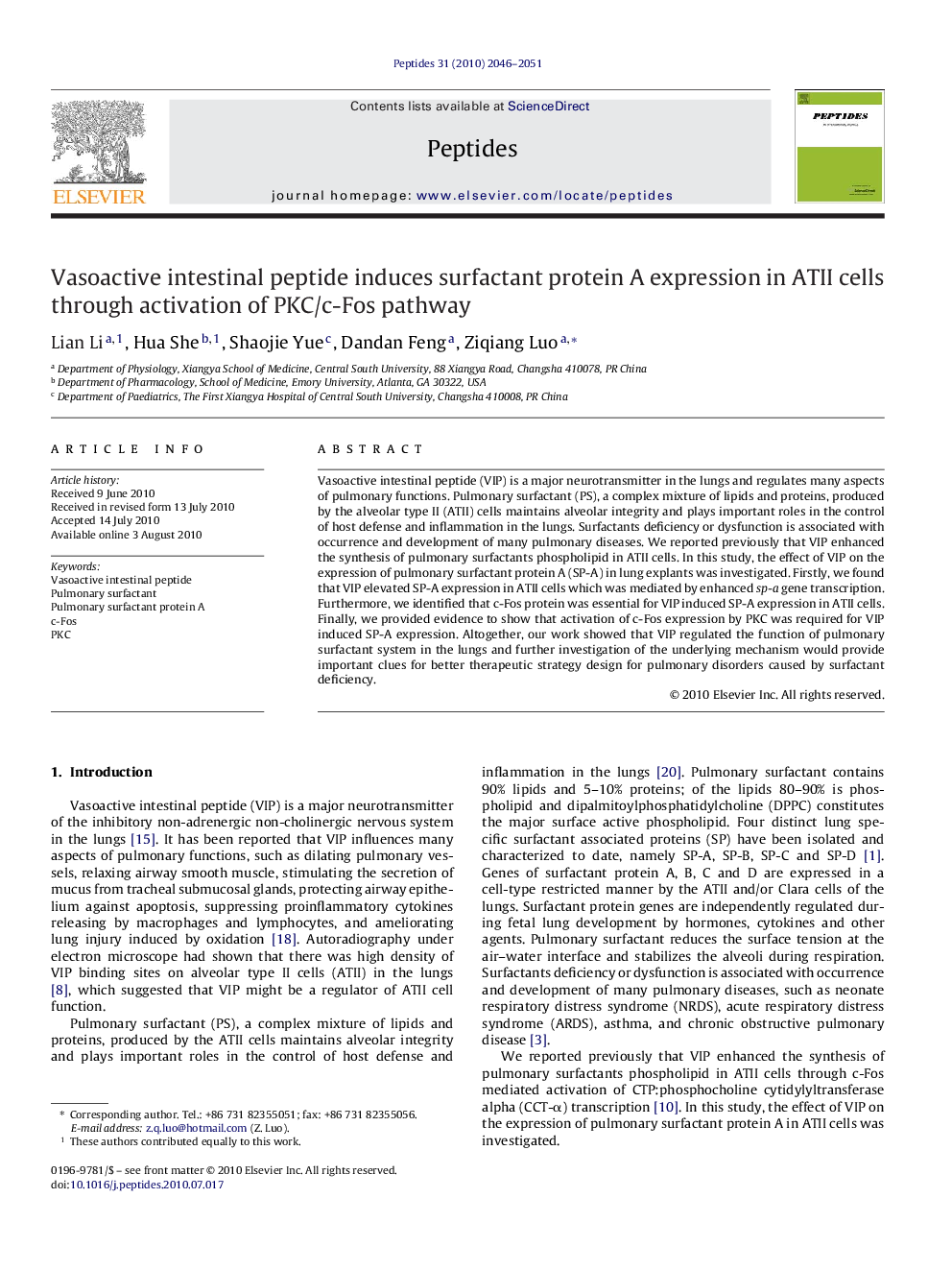 Vasoactive intestinal peptide induces surfactant protein A expression in ATII cells through activation of PKC/c-Fos pathway