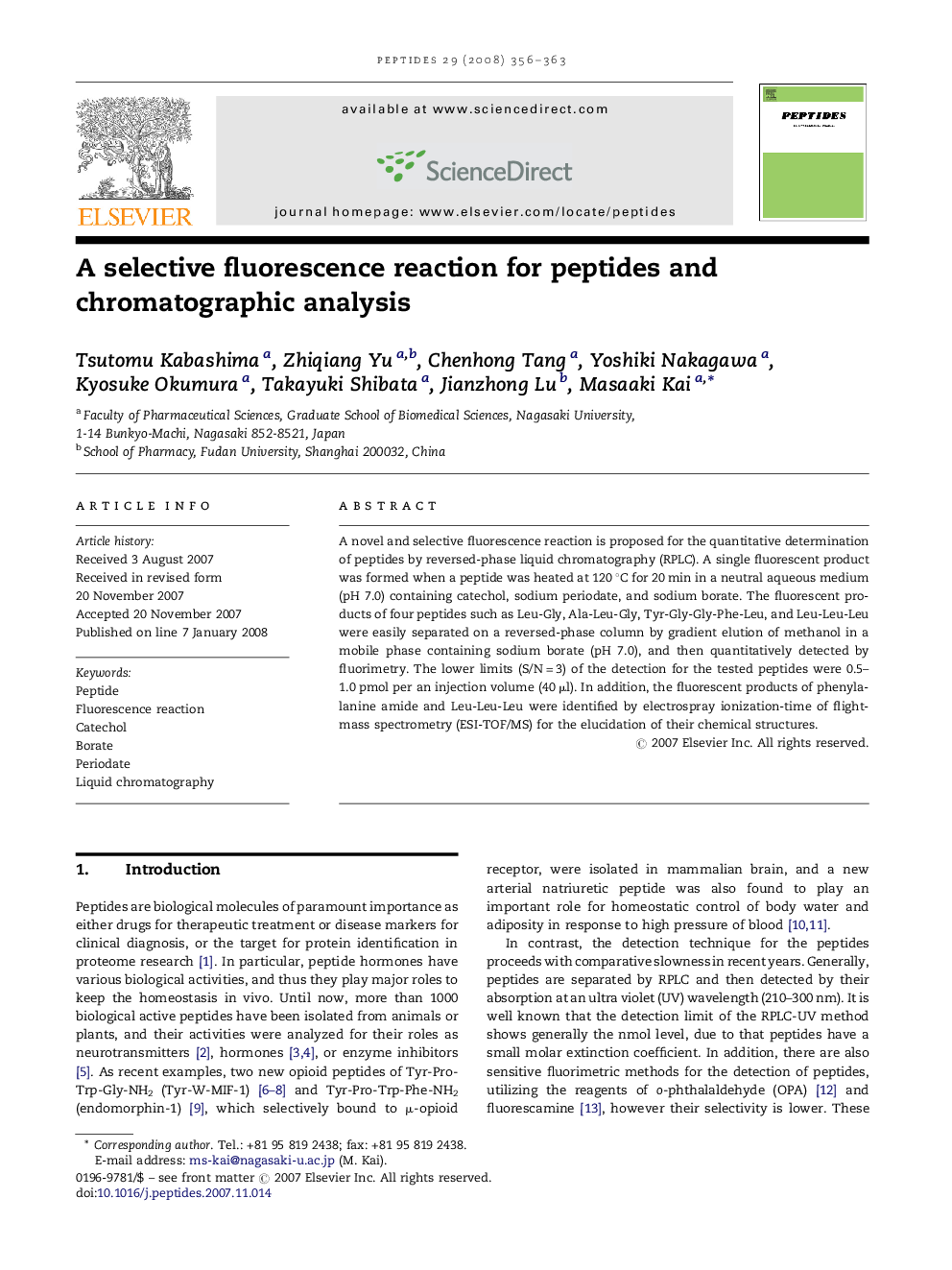 A selective fluorescence reaction for peptides and chromatographic analysis