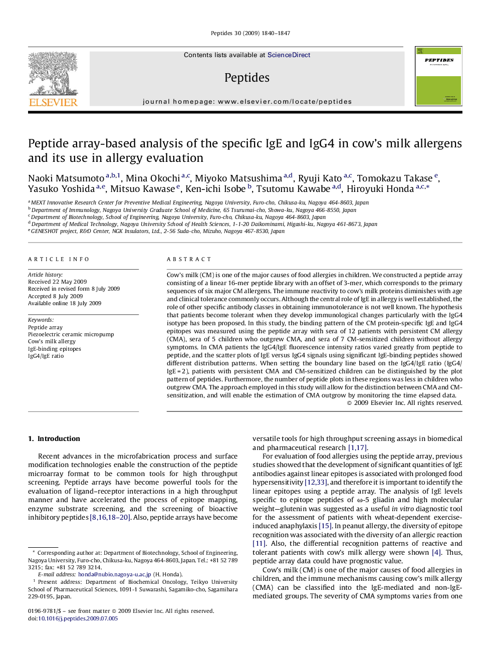 Peptide array-based analysis of the specific IgE and IgG4 in cow's milk allergens and its use in allergy evaluation