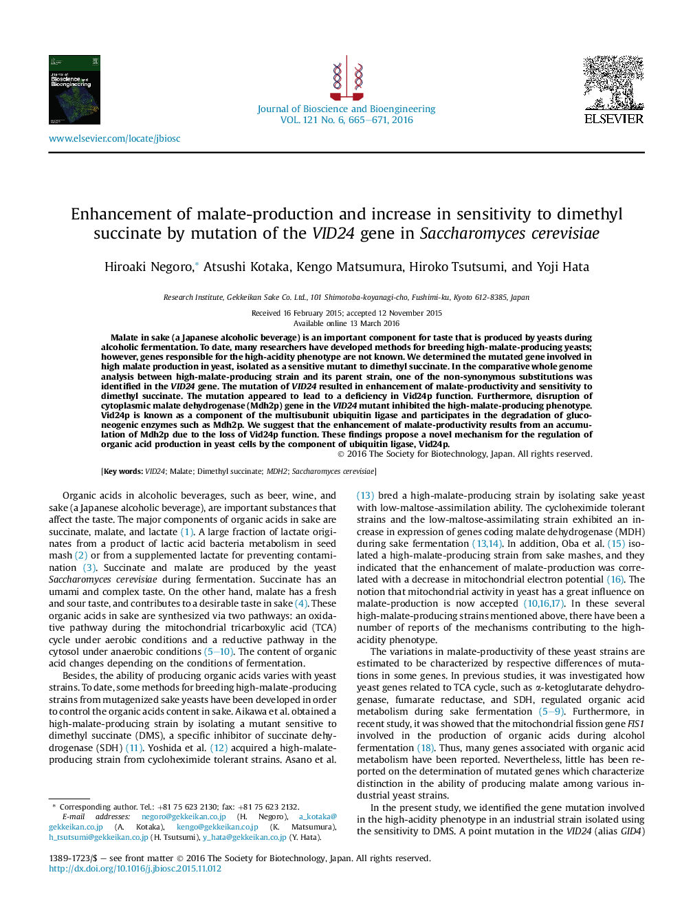 Enhancement of malate-production and increase in sensitivity to dimethyl succinate by mutation of the VID24 gene in Saccharomyces cerevisiae