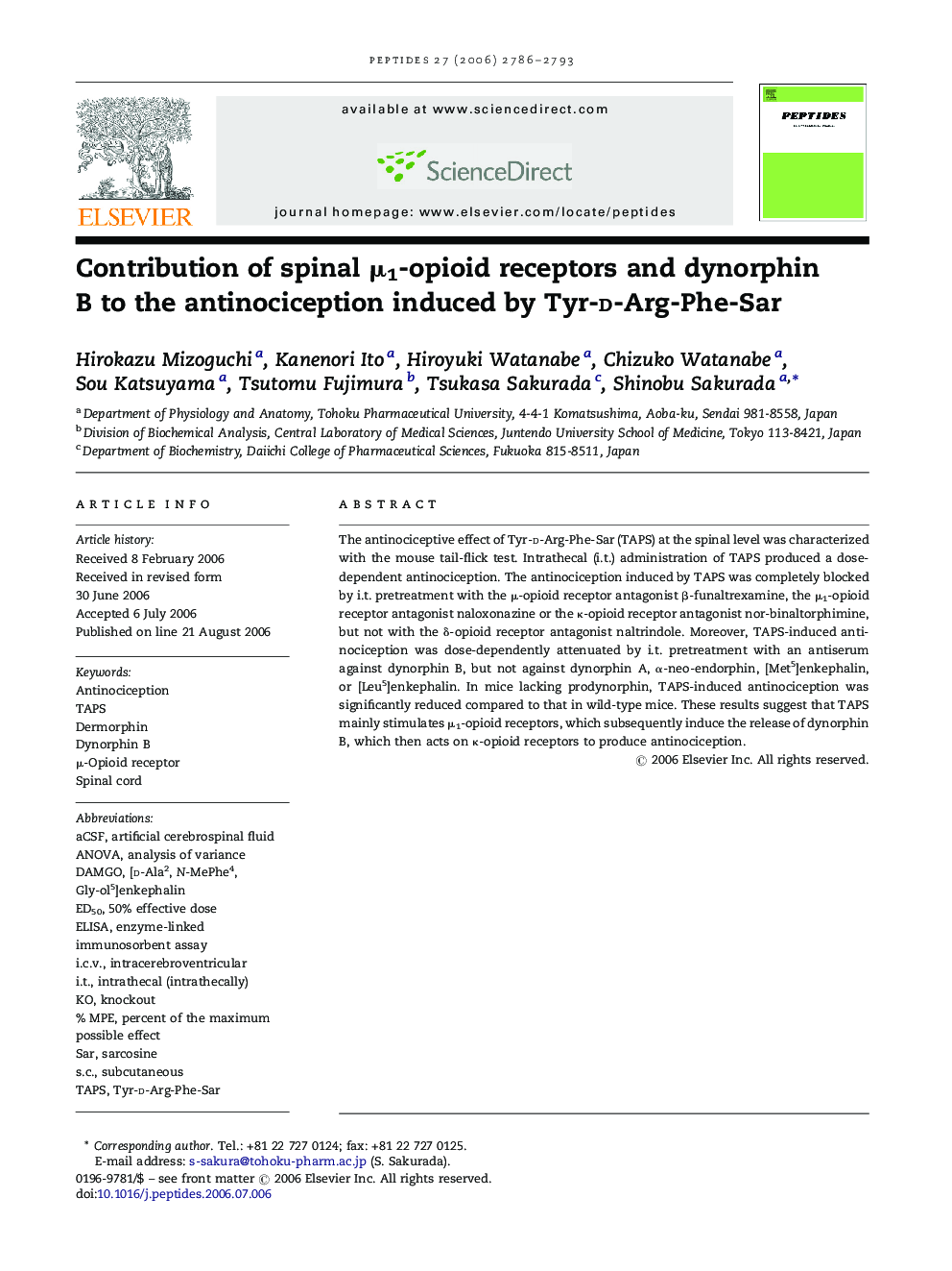 Contribution of spinal μ1-opioid receptors and dynorphin B to the antinociception induced by Tyr-d-Arg-Phe-Sar