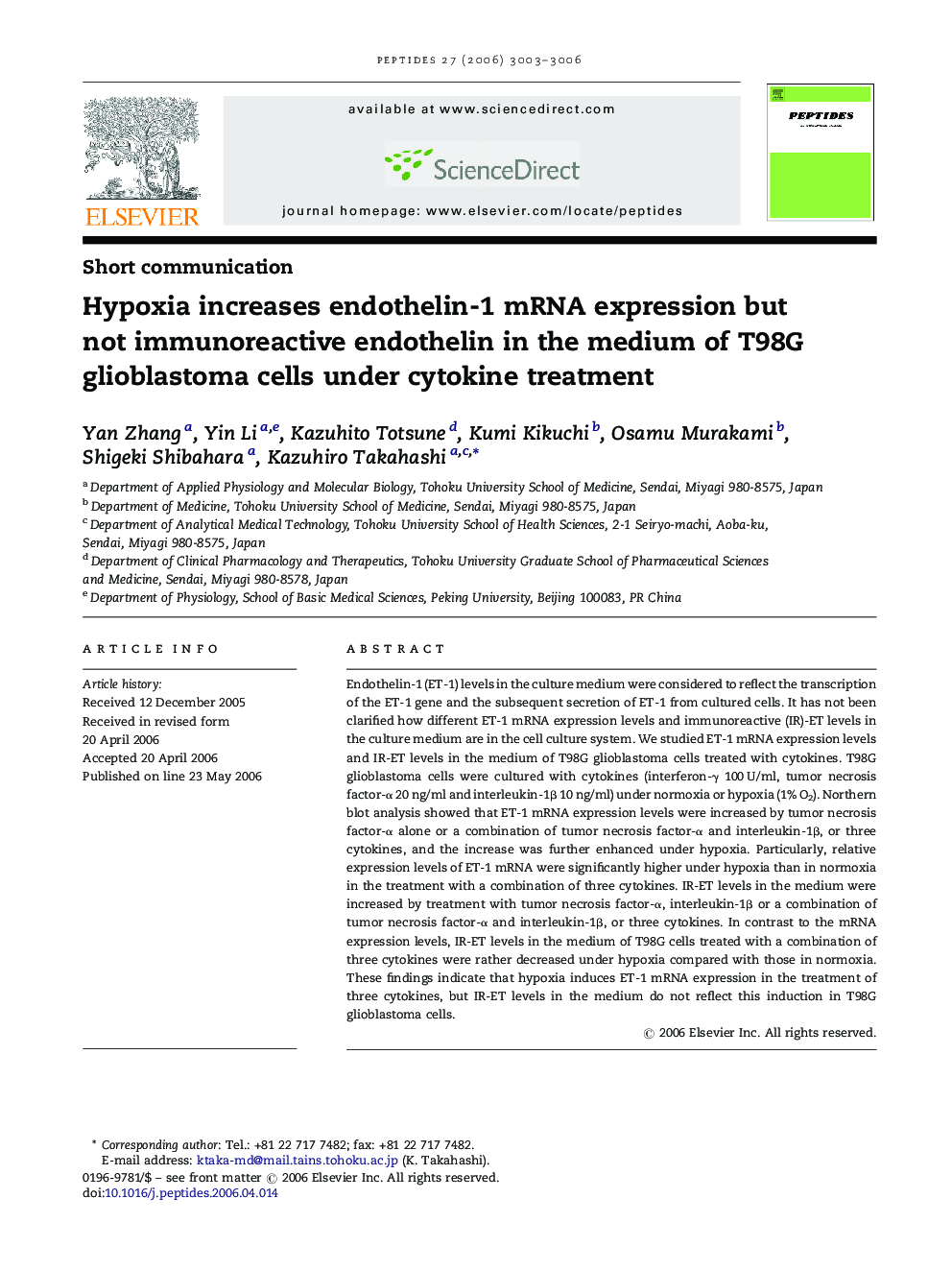 Hypoxia increases endothelin-1 mRNA expression but not immunoreactive endothelin in the medium of T98G glioblastoma cells under cytokine treatment