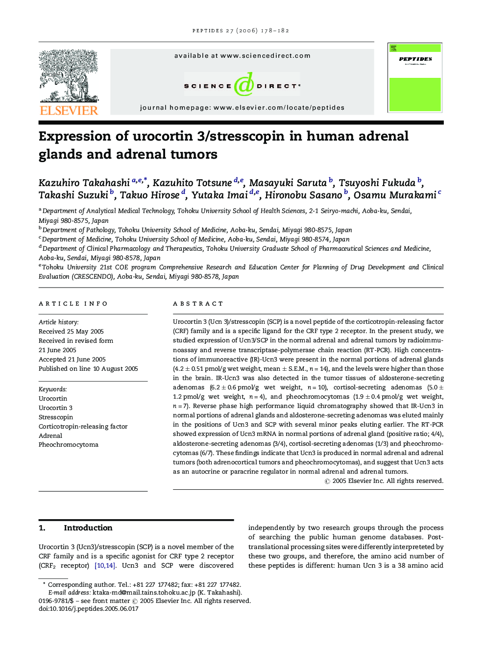 Expression of urocortin 3/stresscopin in human adrenal glands and adrenal tumors