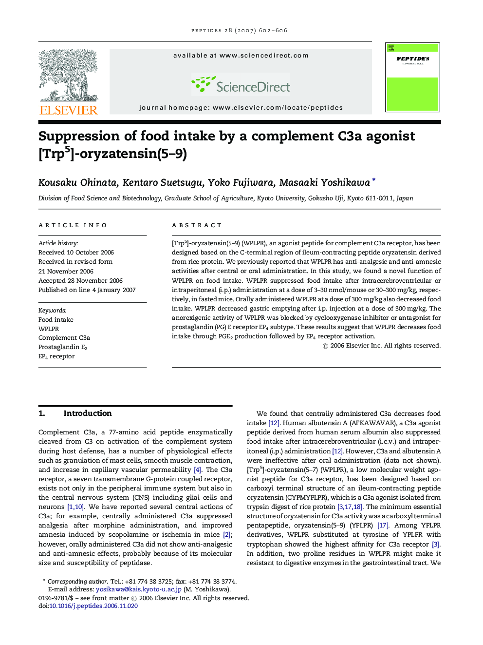 Suppression of food intake by a complement C3a agonist [Trp5]-oryzatensin(5–9)