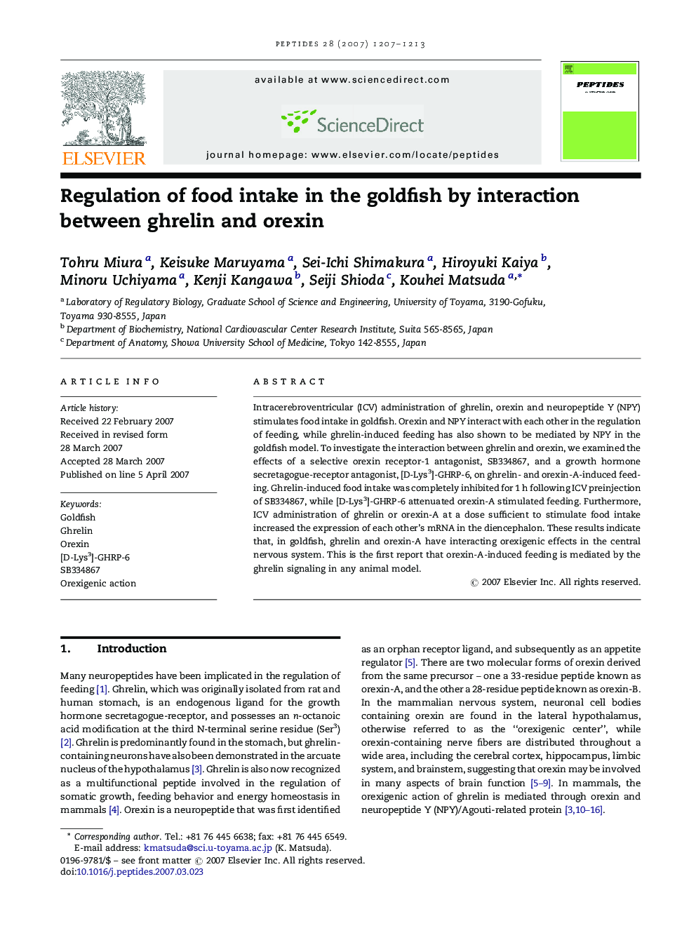 Regulation of food intake in the goldfish by interaction between ghrelin and orexin