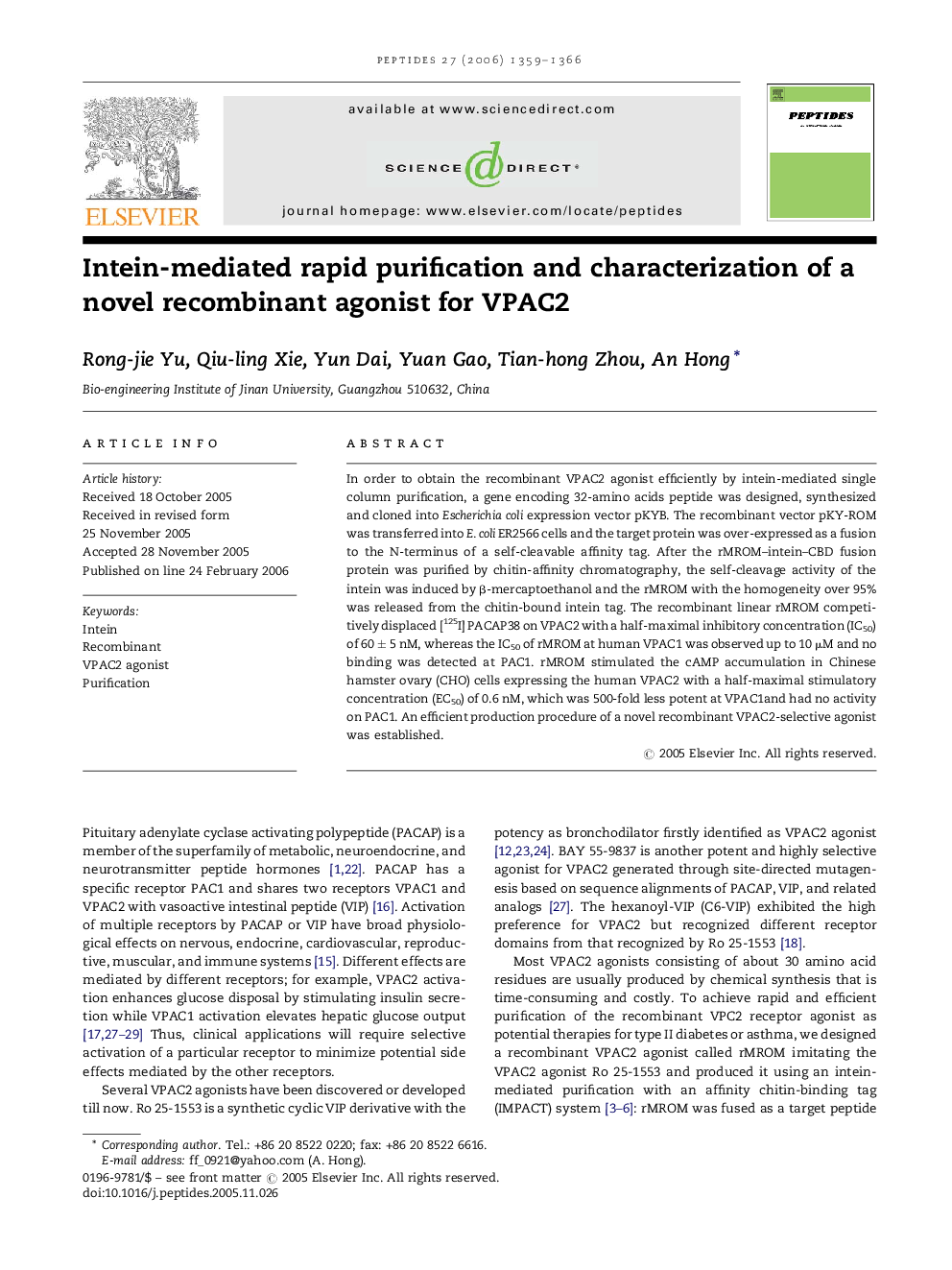 Intein-mediated rapid purification and characterization of a novel recombinant agonist for VPAC2