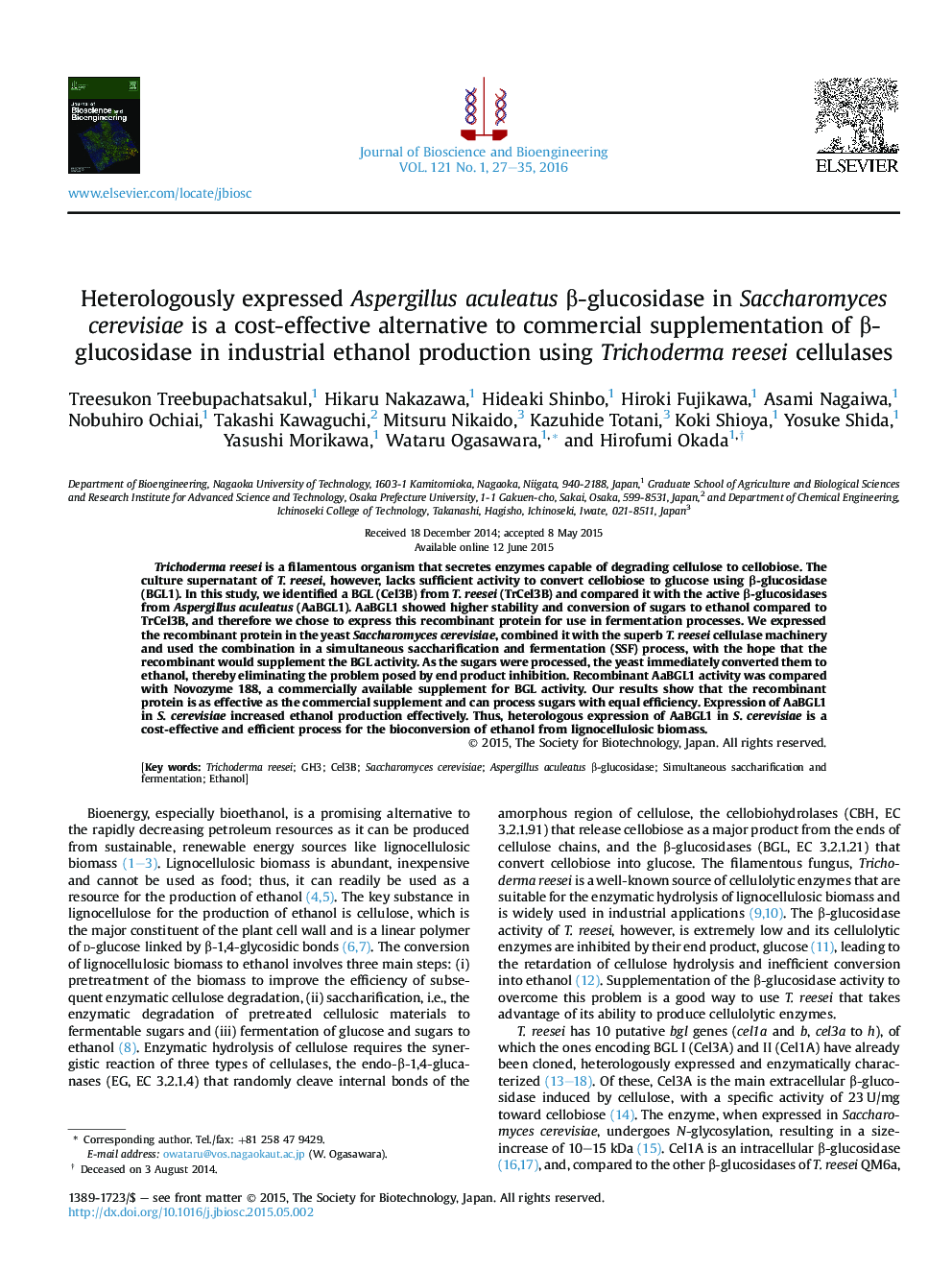 Heterologously expressed Aspergillus aculeatus β-glucosidase in Saccharomyces cerevisiae is a cost-effective alternative to commercial supplementation of β-glucosidase in industrial ethanol production using Trichoderma reesei cellulases