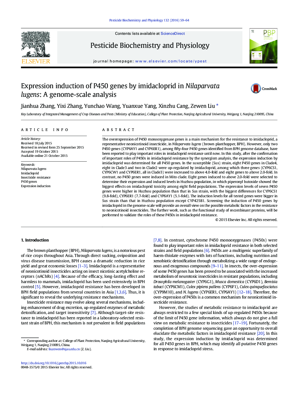 القای بیان ژن های P450 توسط ایمیداکلوپرید در lugens Nilaparvata: تجزیه و تحلیل در مقیاس ژنوم