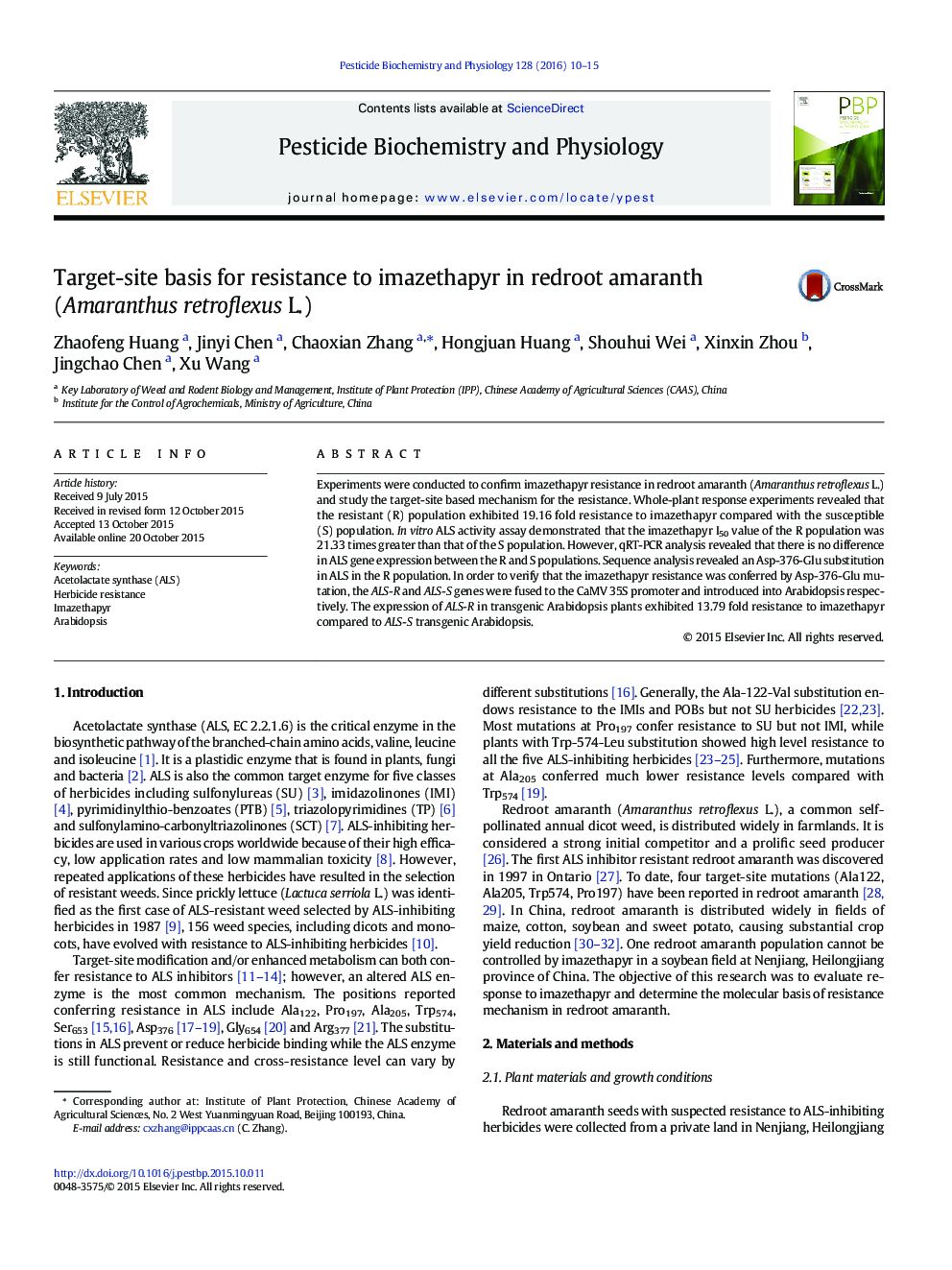 پایه های سایت هدف برای مقاومت در برابر imazethapyr در خروس گل تاج خروس (Amaranthus retroflexus L.)
