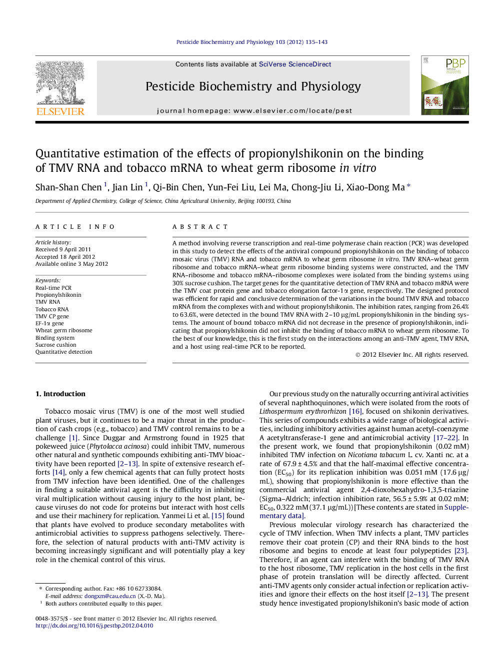 Quantitative estimation of the effects of propionylshikonin on the binding of TMV RNA and tobacco mRNA to wheat germ ribosome in vitro