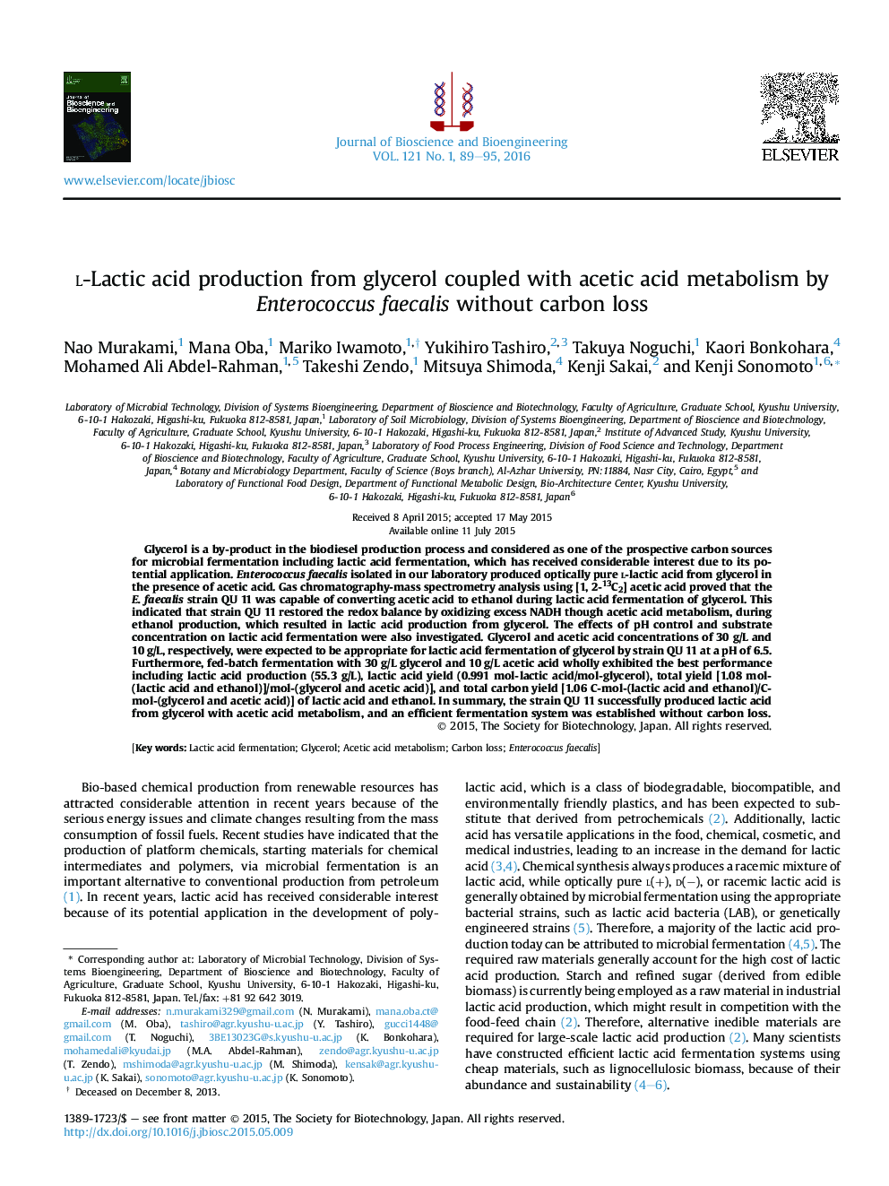 l-Lactic acid production from glycerol coupled with acetic acid metabolism by Enterococcus faecalis without carbon loss