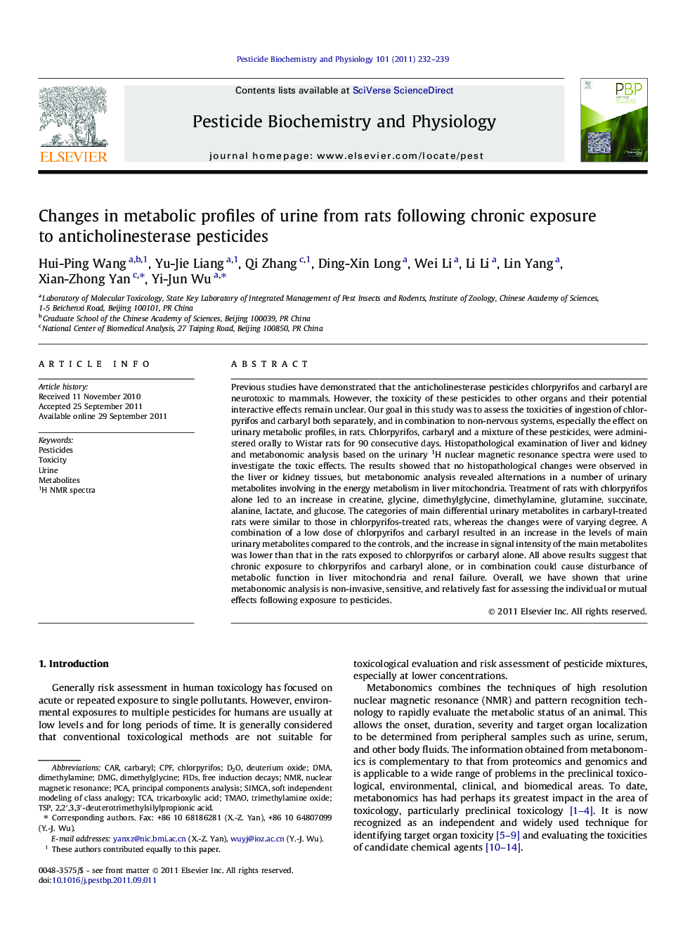 Changes in metabolic profiles of urine from rats following chronic exposure to anticholinesterase pesticides