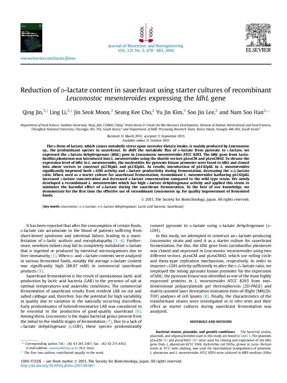 کاهش محتوای d-lactate در کلم بروکلی با استفاده از کشت های استریت Leuconostoc mesenteroides نوترکیب، بیان ژن ldhL