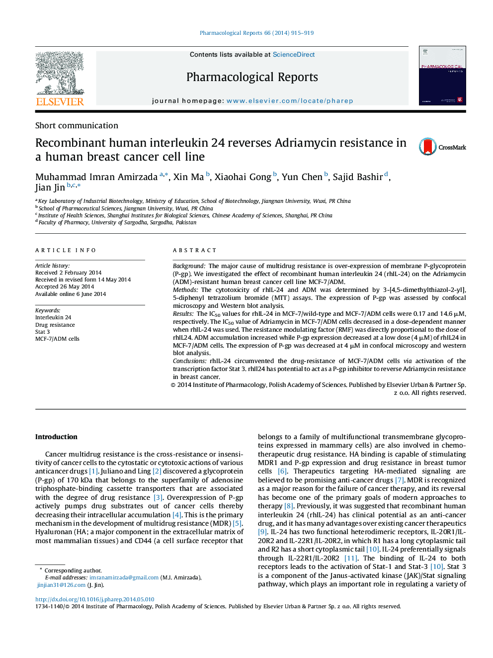 Recombinant human interleukin 24 reverses Adriamycin resistance in a human breast cancer cell line