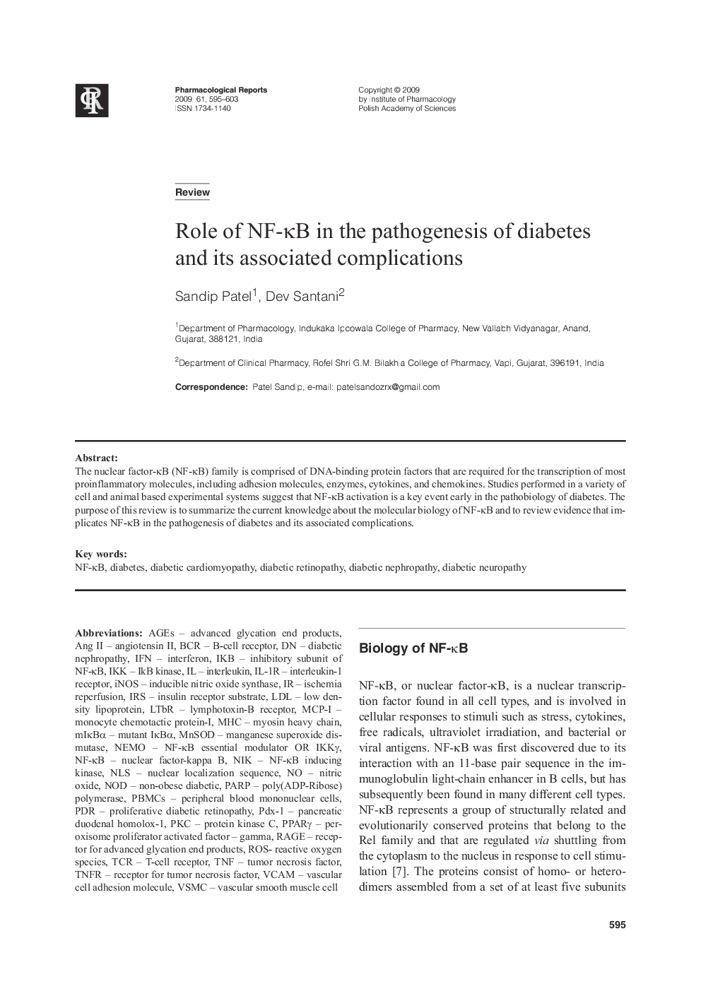 Role of NF-κB in the pathogenesis of diabetes and its associated complications