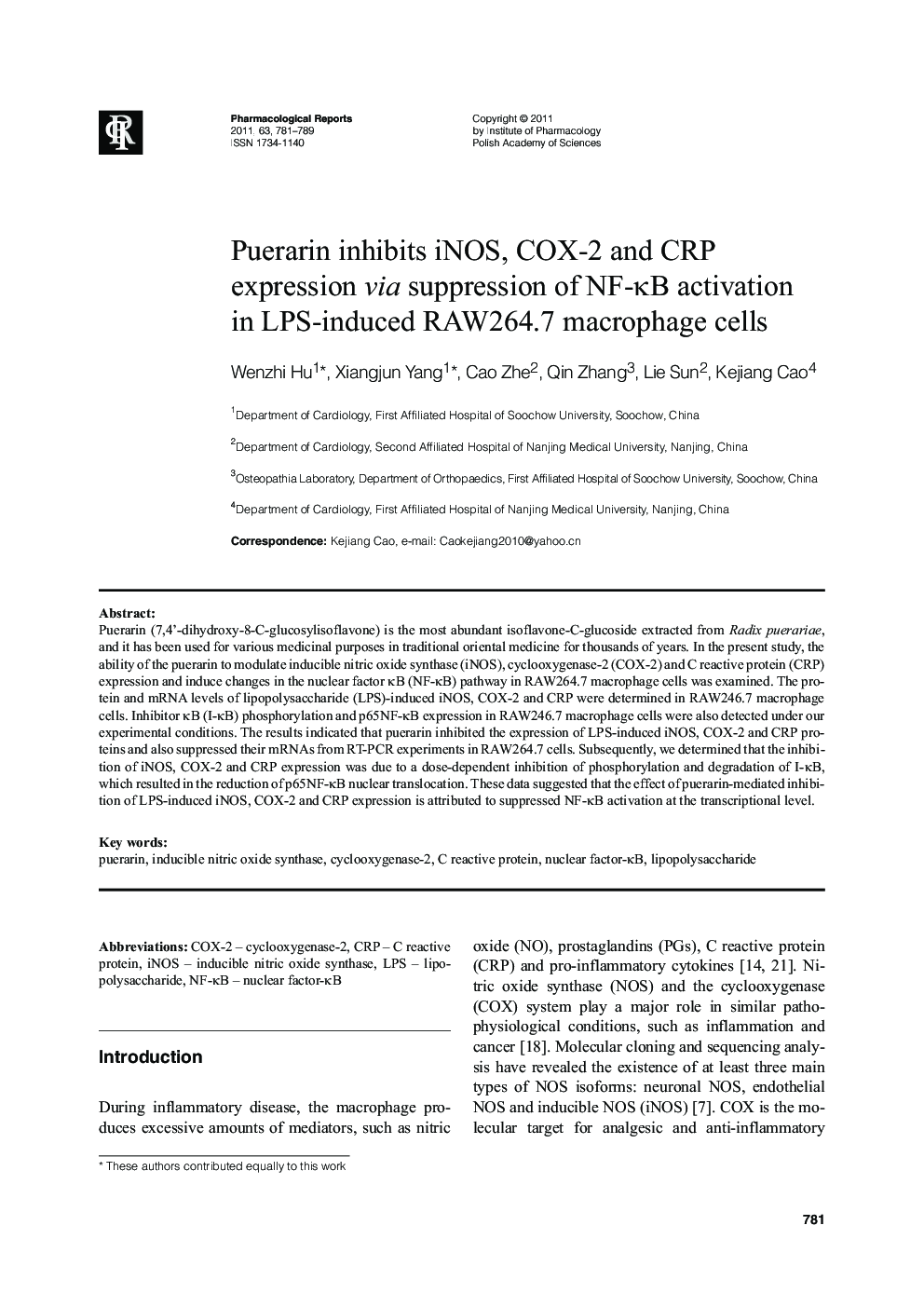 عکس صفحه اول مقاله: Puerarin inhibits iNOS, COX-2 and CRP expression via suppression of NF-κB activation in LPS-induced RAW264.7 macrophage cells Puerarin inhibits iNOS, COX-2 and CRP expression via suppression of NF-κB activation in LPS-induced RAW264.7 macrophage cells