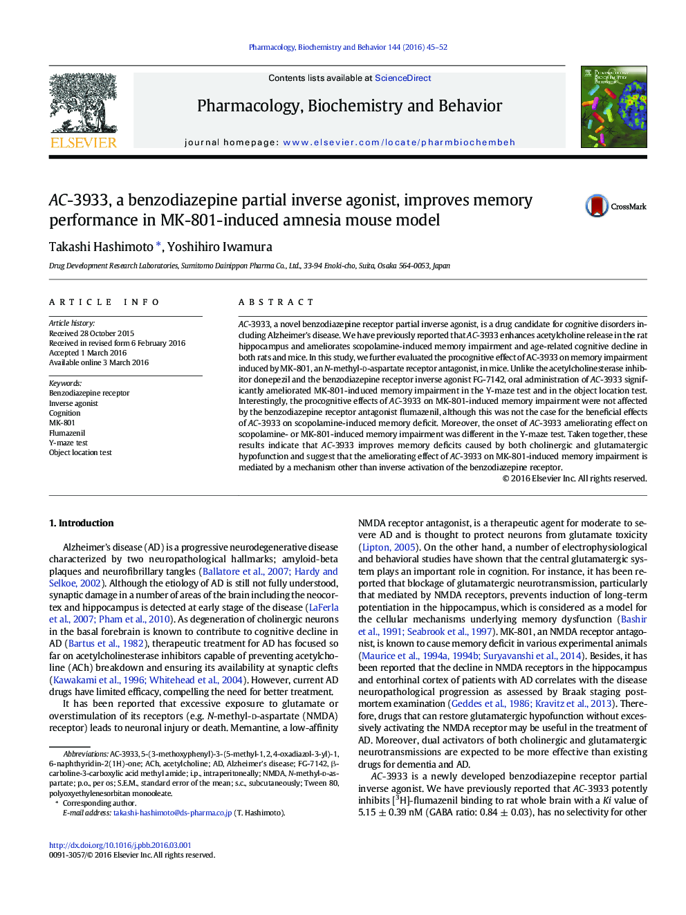 AC-3933, a benzodiazepine partial inverse agonist, improves memory performance in MK-801-induced amnesia mouse model