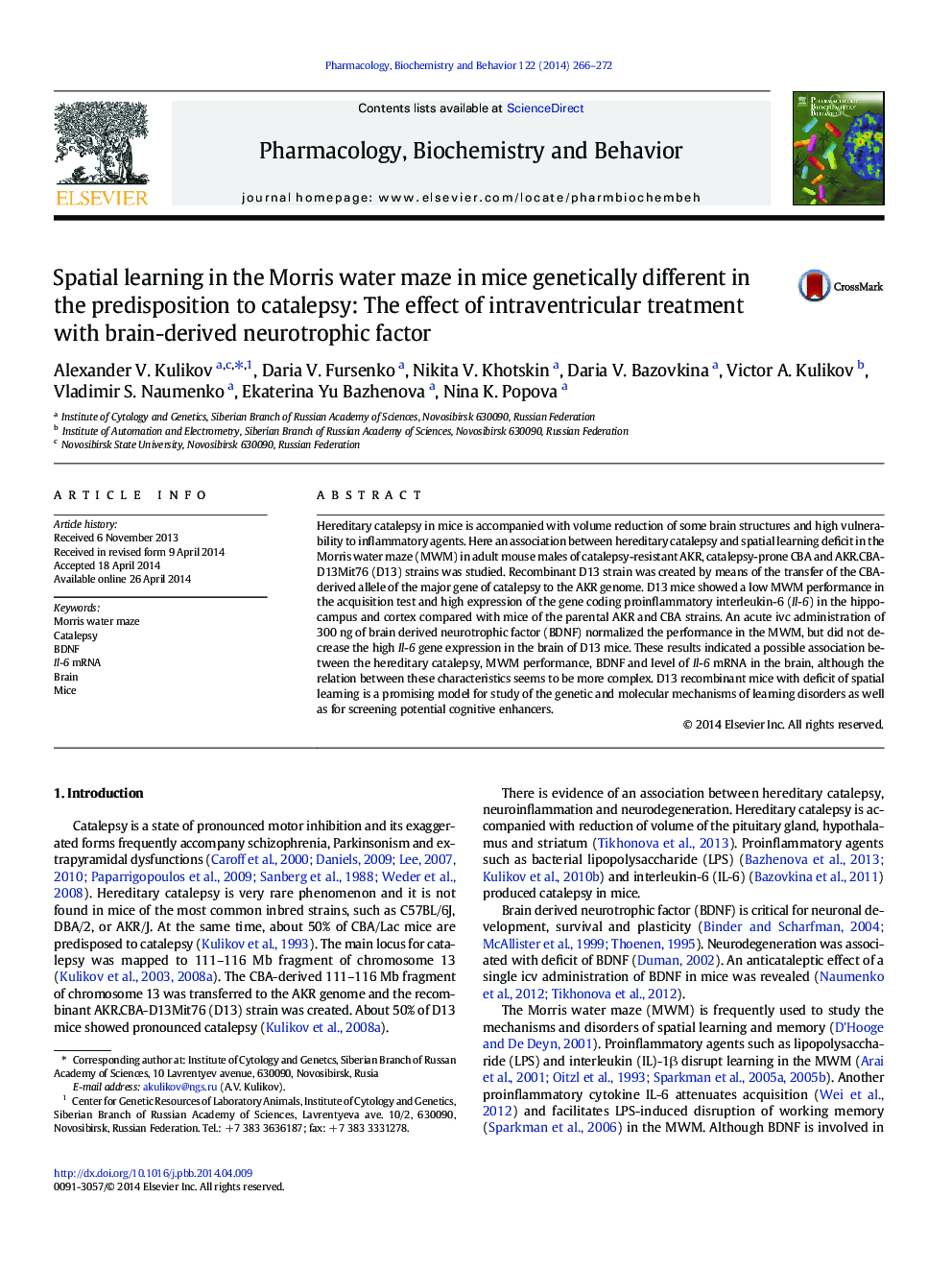 Spatial learning in the Morris water maze in mice genetically different in the predisposition to catalepsy: The effect of intraventricular treatment with brain-derived neurotrophic factor