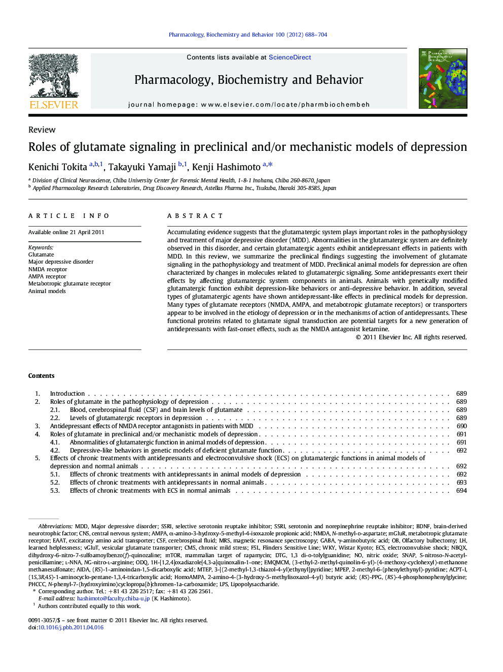 Roles of glutamate signaling in preclinical and/or mechanistic models of depression