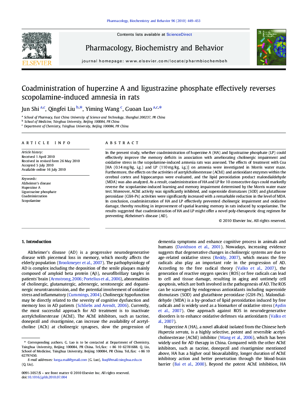 Coadministration of huperzine A and ligustrazine phosphate effectively reverses scopolamine-induced amnesia in rats