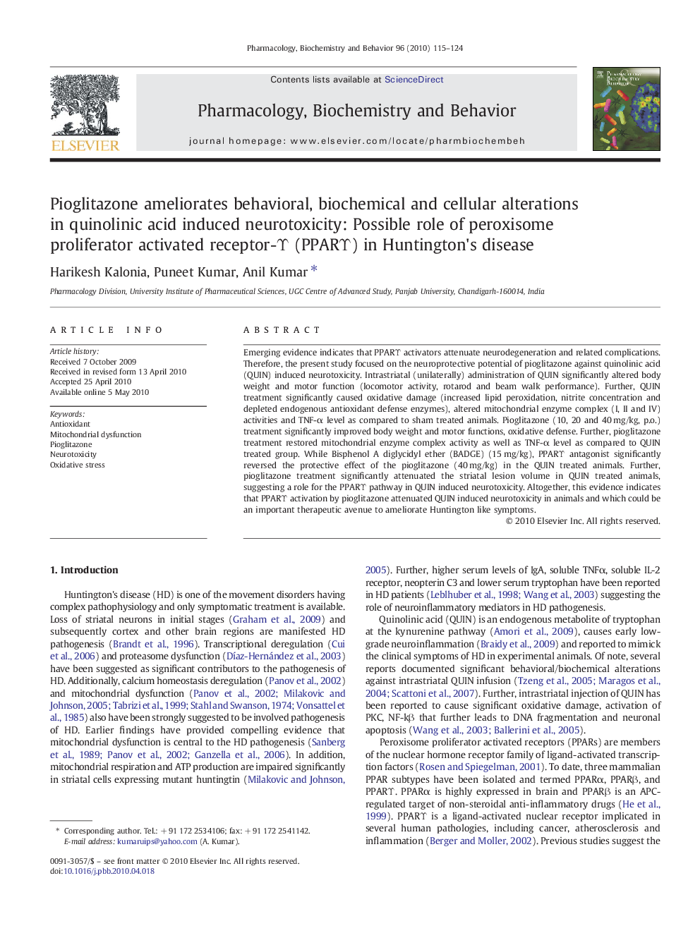 Pioglitazone ameliorates behavioral, biochemical and cellular alterations in quinolinic acid induced neurotoxicity: Possible role of peroxisome proliferator activated receptor-ϒ (PPARϒ) in Huntington's disease