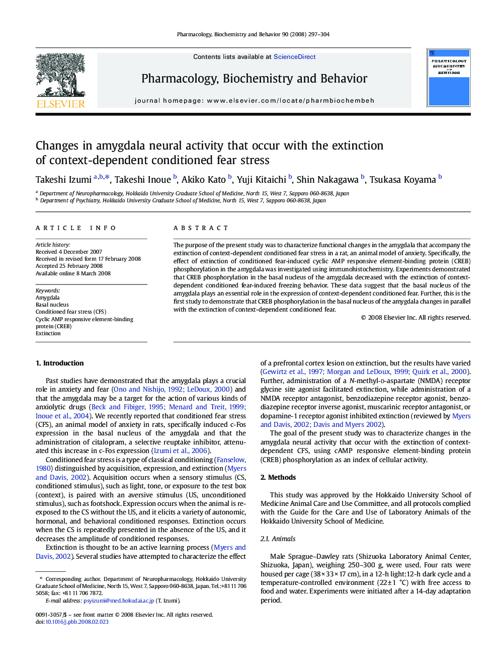 Changes in amygdala neural activity that occur with the extinction of context-dependent conditioned fear stress