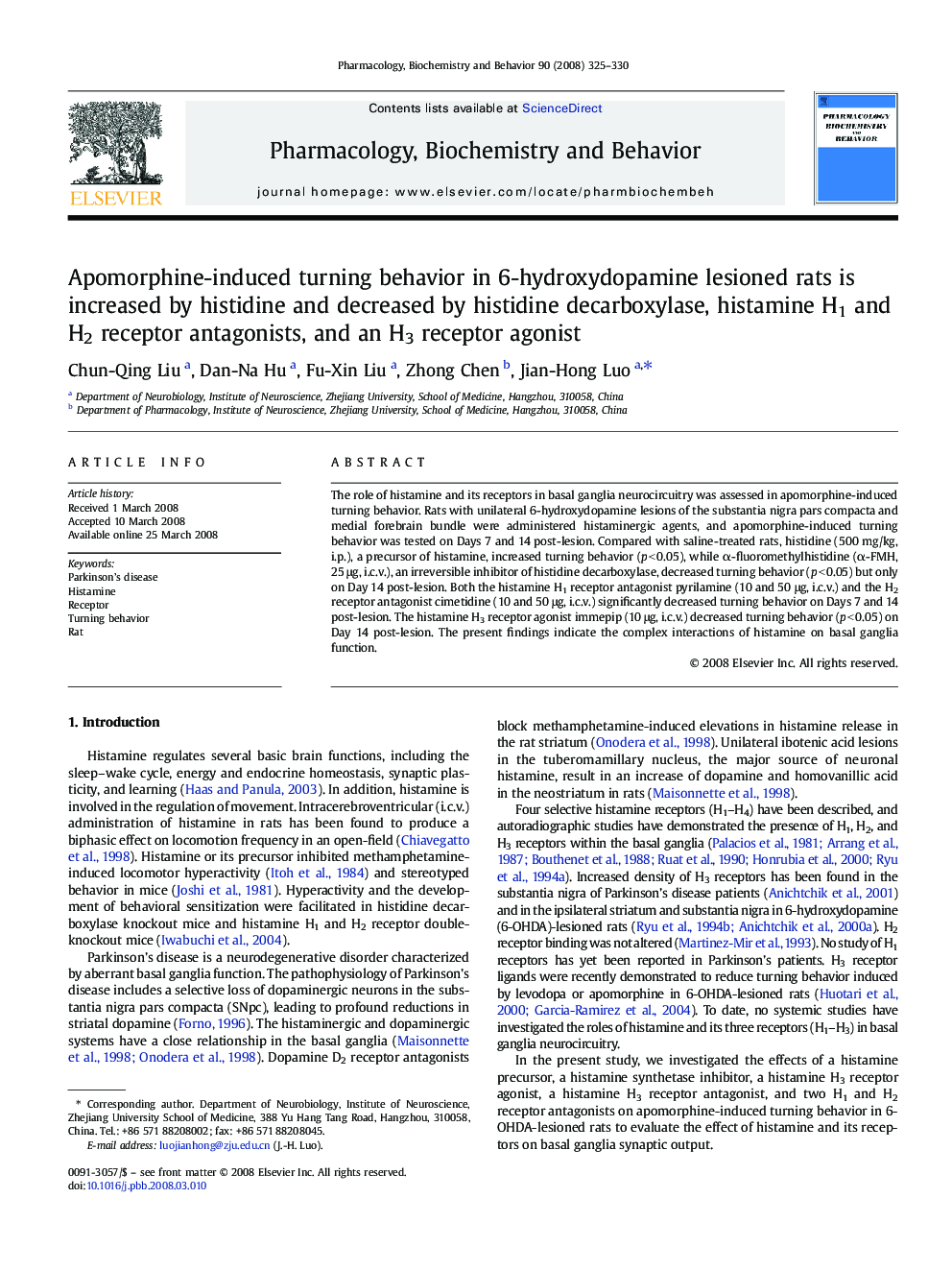 Apomorphine-induced turning behavior in 6-hydroxydopamine lesioned rats is increased by histidine and decreased by histidine decarboxylase, histamine H1 and H2 receptor antagonists, and an H3 receptor agonist