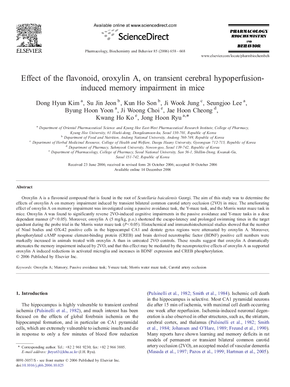 Effect of the flavonoid, oroxylin A, on transient cerebral hypoperfusion-induced memory impairment in mice