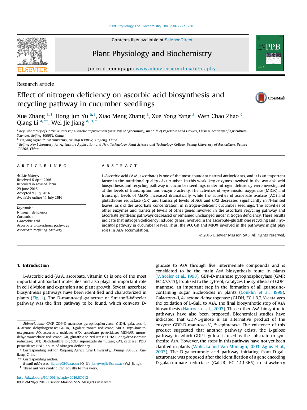 Effect of nitrogen deficiency on ascorbic acid biosynthesis and recycling pathway in cucumber seedlings