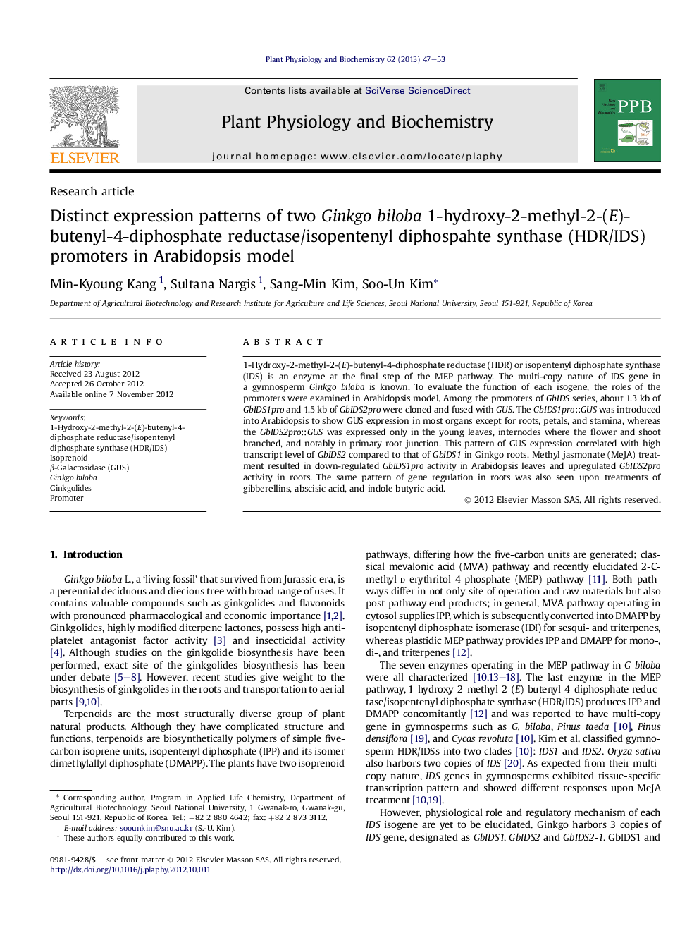 Distinct expression patterns of two Ginkgo biloba 1-hydroxy-2-methyl-2-(E)-butenyl-4-diphosphate reductase/isopentenyl diphospahte synthase (HDR/IDS) promoters in Arabidopsis model