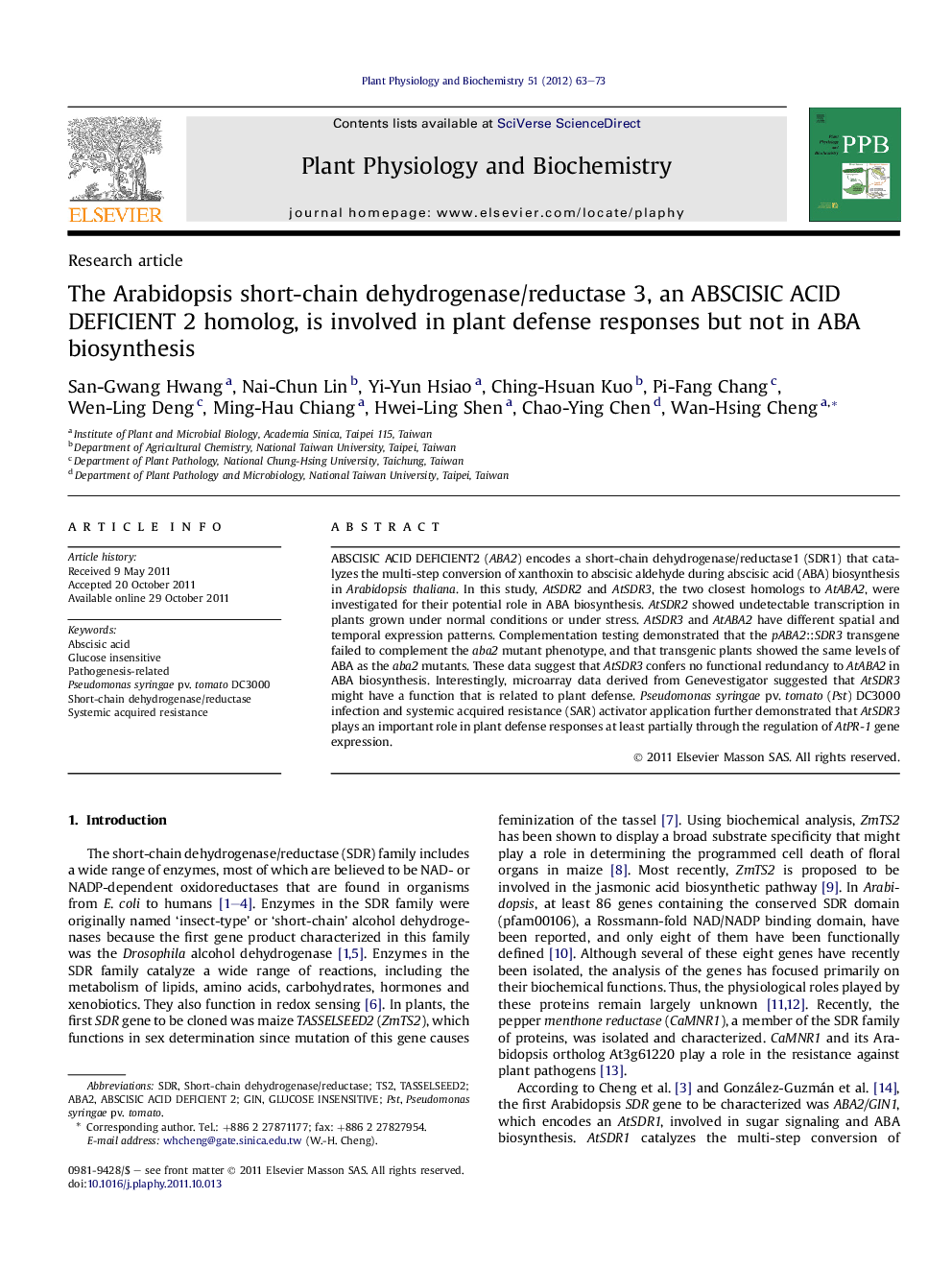 The Arabidopsis short-chain dehydrogenase/reductase 3, an ABSCISIC ACID DEFICIENT 2 homolog, is involved in plant defense responses but not in ABA biosynthesis