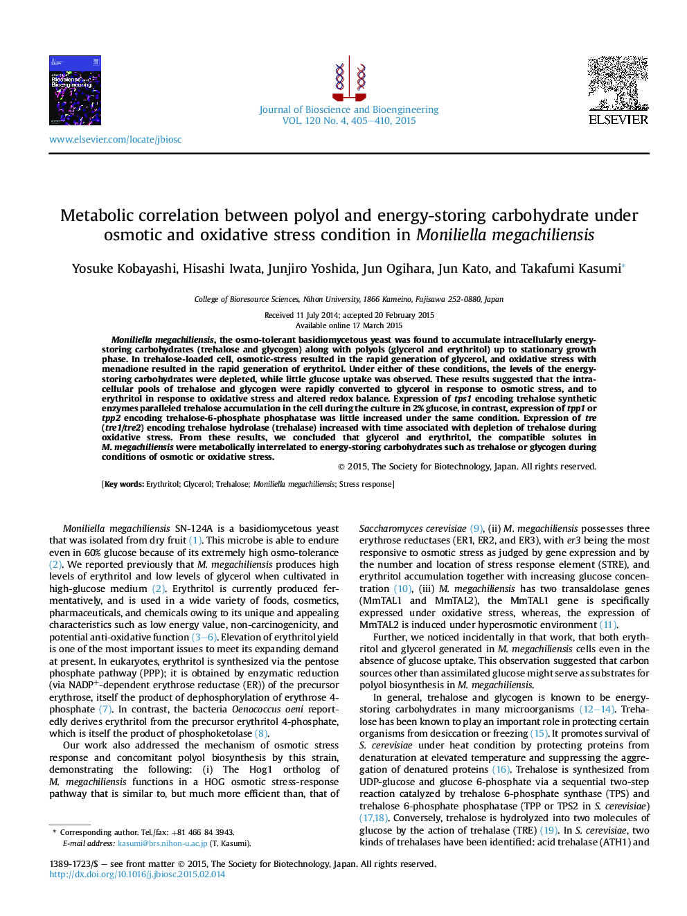 همبستگی متابولیکی بین پلیول و کربوهیدرات ذخیره انرژی در شرایط تنش اسمزی و اکسیداتیو در مونولیلا مگاکلیینسیس 