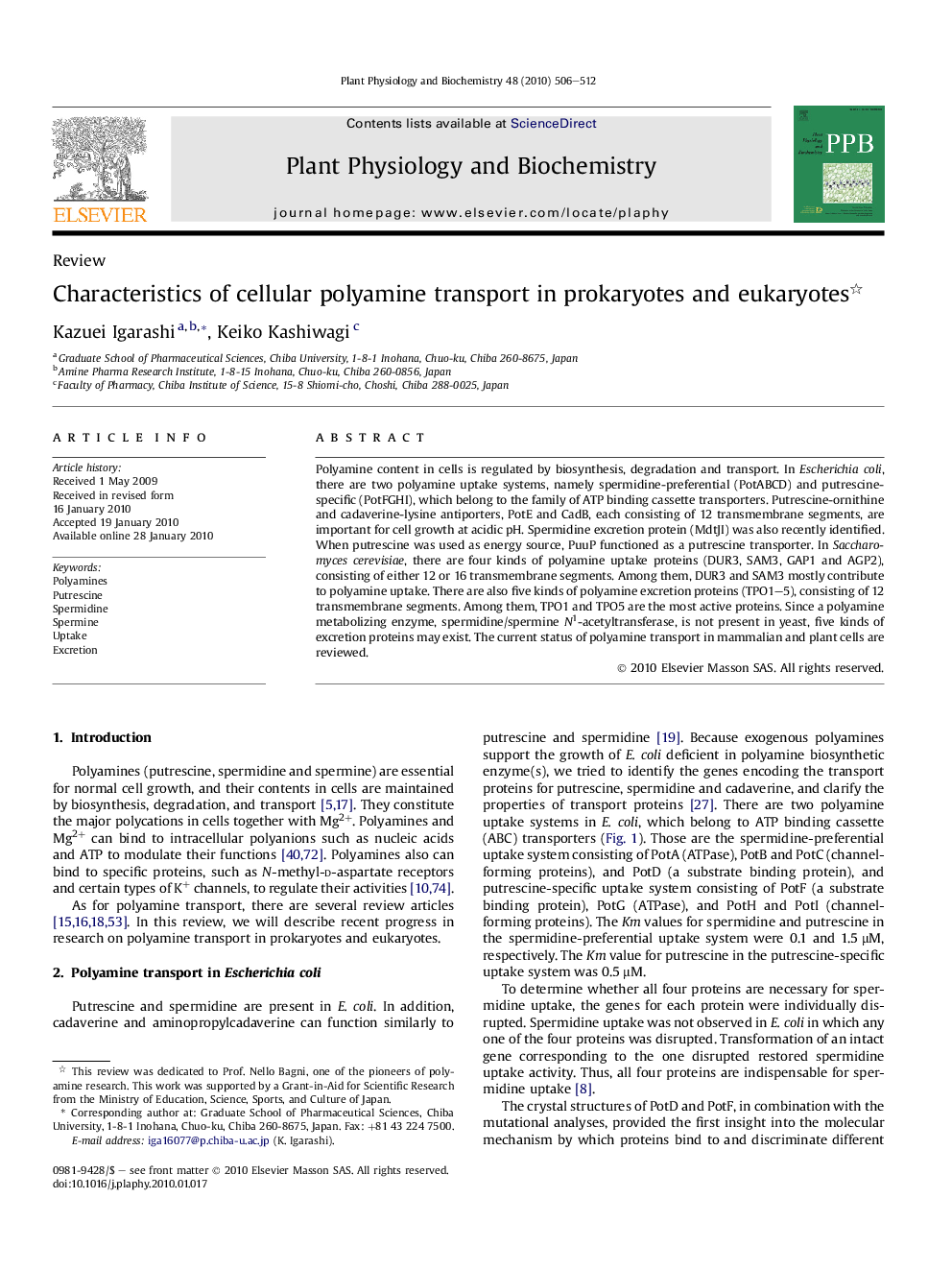 Characteristics of cellular polyamine transport in prokaryotes and eukaryotes 