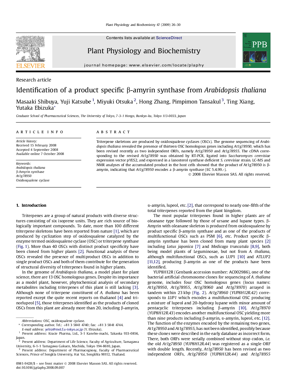 Identification of a product specific β-amyrin synthase from Arabidopsis thaliana