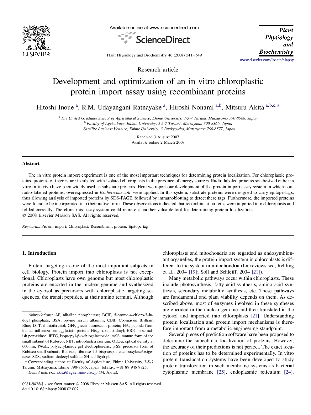 Development and optimization of an in vitro chloroplastic protein import assay using recombinant proteins