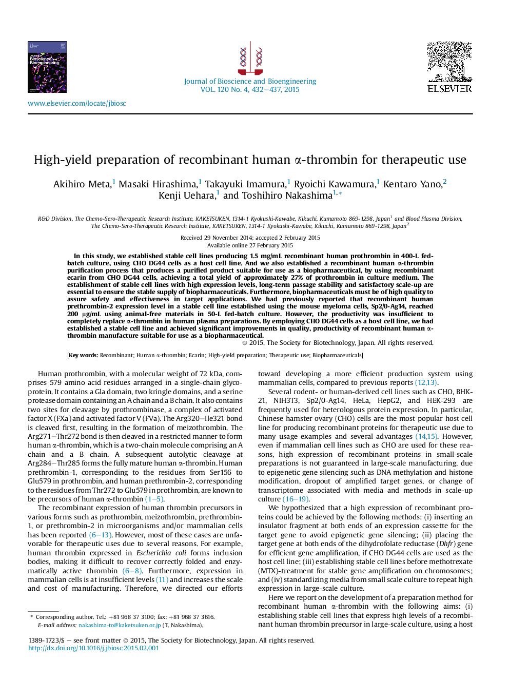 High-yield preparation of recombinant human α-thrombin for therapeutic use