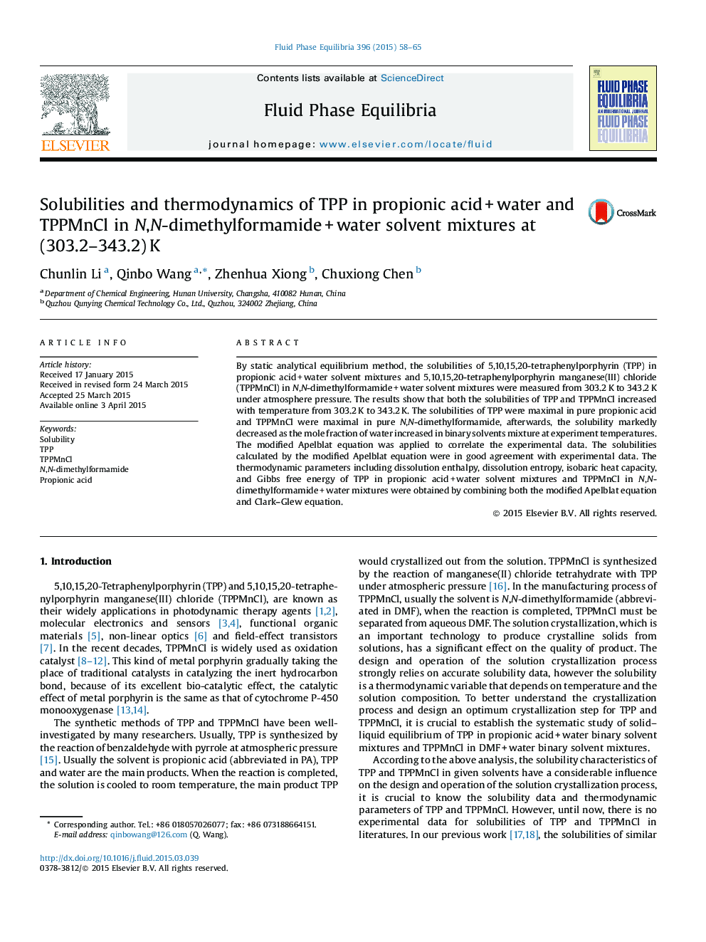 Solubilities and thermodynamics of TPP in propionic acid + water and TPPMnCl in N,N-dimethylformamide + water solvent mixtures at (303.2–343.2) K