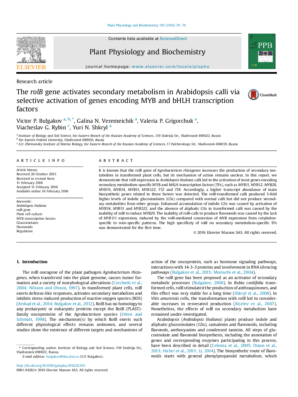 The rolB gene activates secondary metabolism in Arabidopsis calli via selective activation of genes encoding MYB and bHLH transcription factors