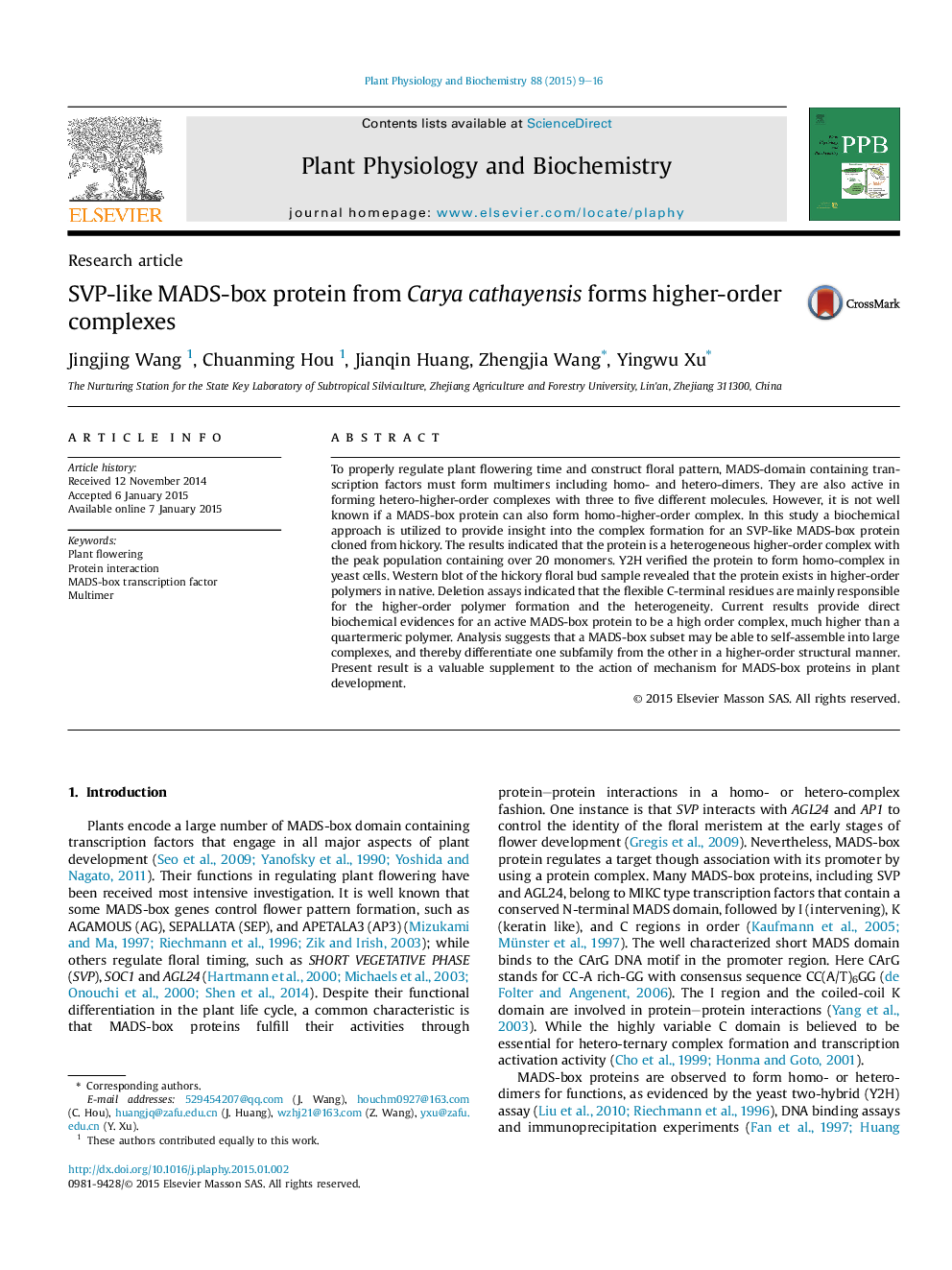 عکس صفحه اول مقاله: SVP-like MADS-box protein from Carya cathayensis forms higher-order complexes SVP-like MADS-box protein from Carya cathayensis forms higher-order complexes