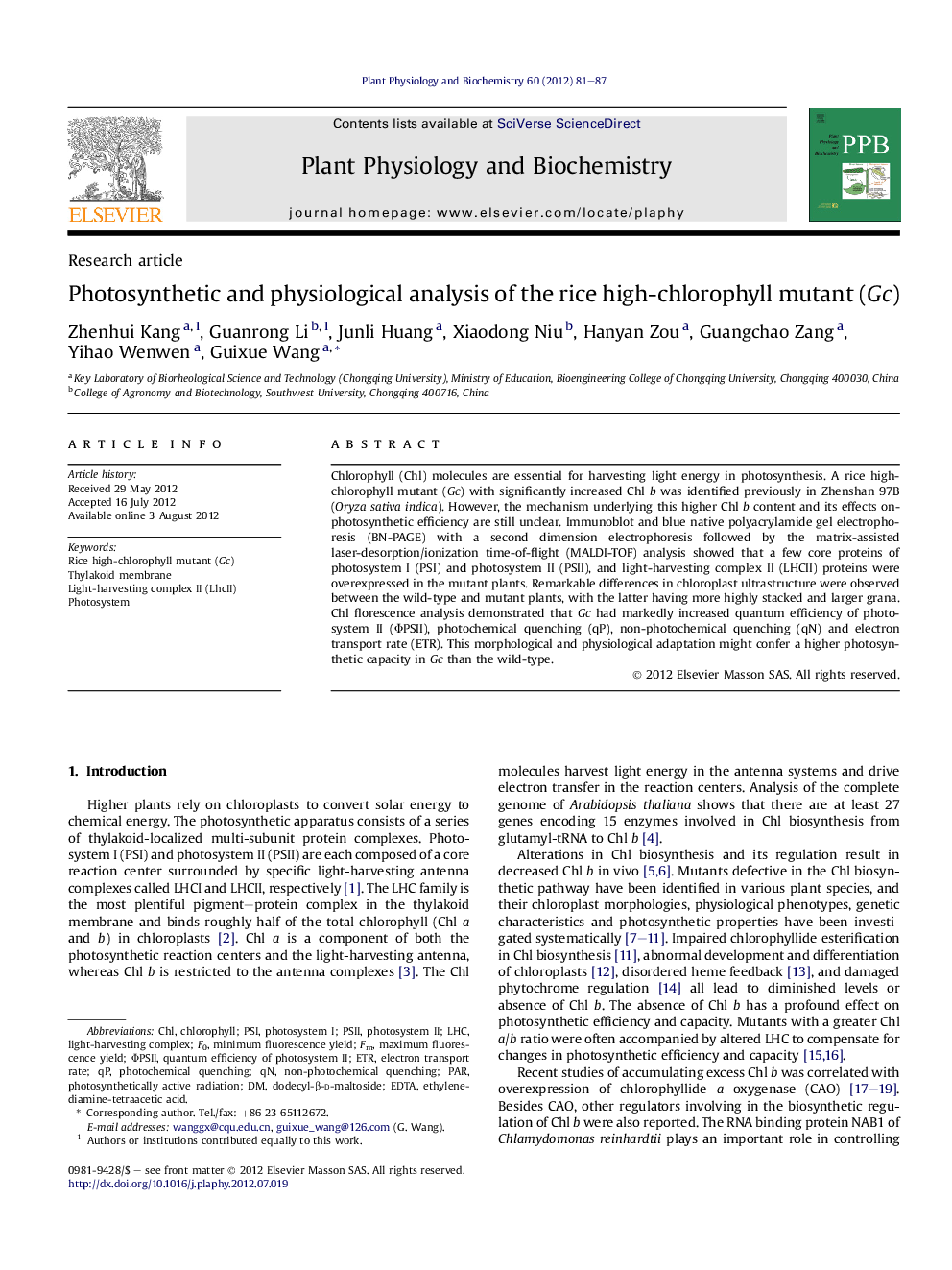 Photosynthetic and physiological analysis of the rice high-chlorophyll mutant (Gc)