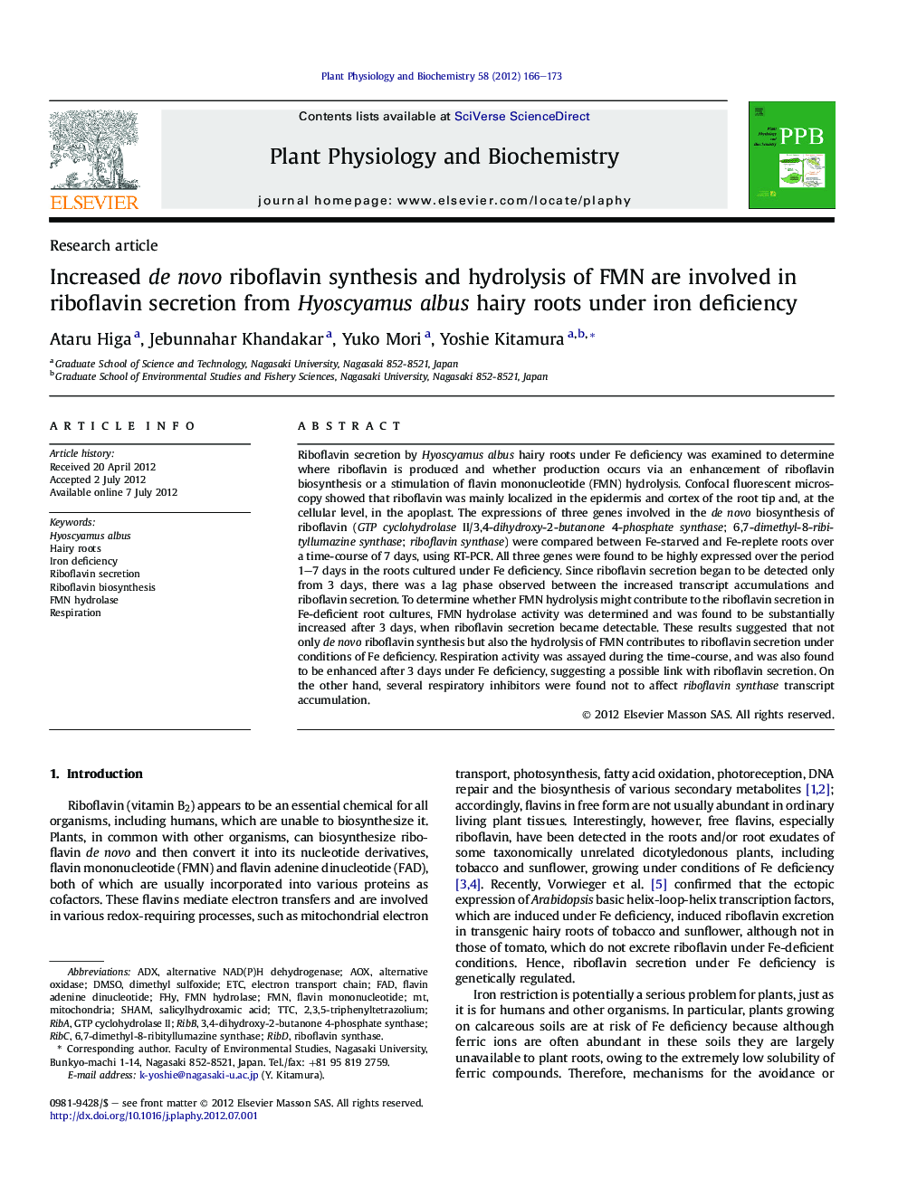 Increased de novo riboflavin synthesis and hydrolysis of FMN are involved in riboflavin secretion from Hyoscyamus albus hairy roots under iron deficiency