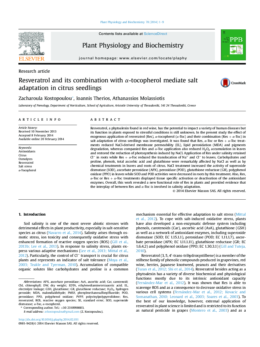 Resveratrol and its combination with α-tocopherol mediate salt adaptation in citrus seedlings