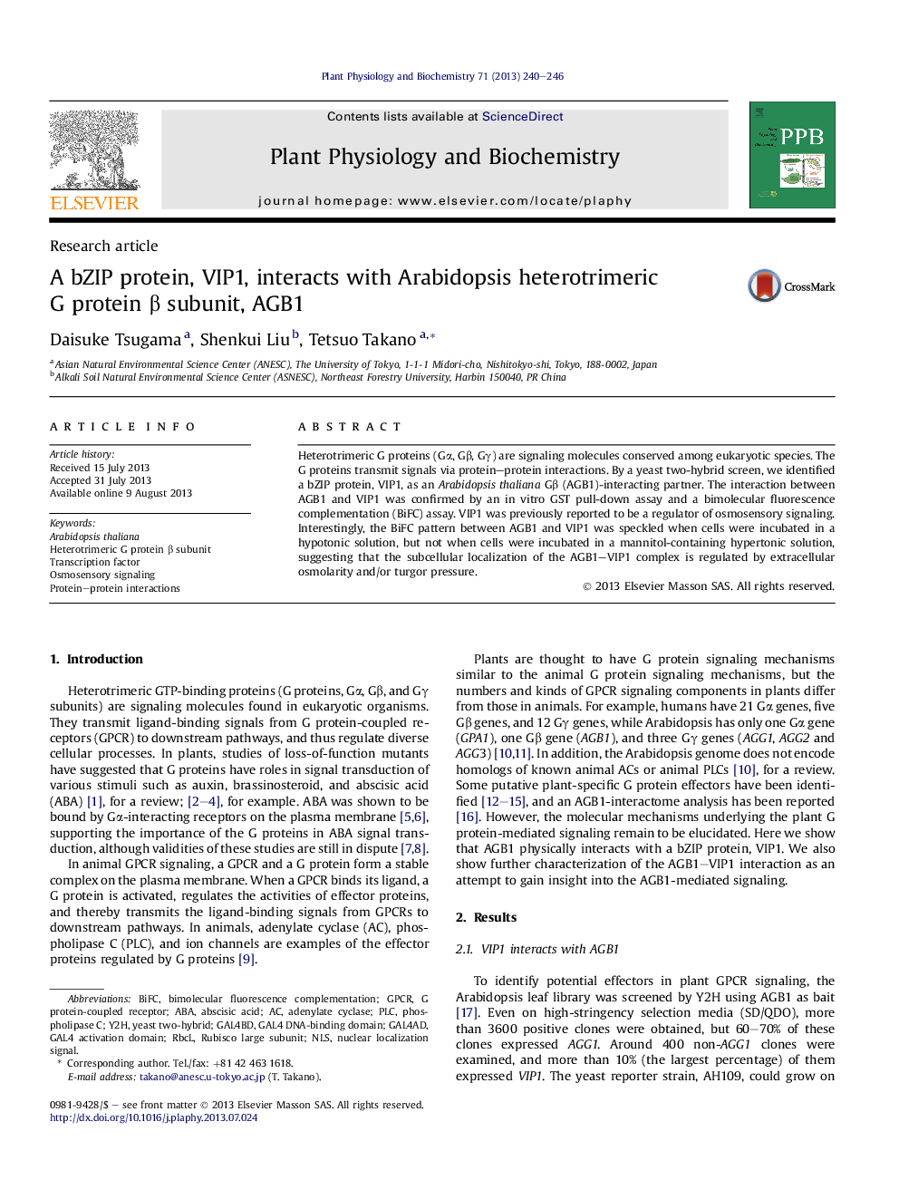 عکس صفحه اول مقاله: A bZIP protein, VIP1, interacts with Arabidopsis heterotrimeric G protein β subunit, AGB1 A bZIP protein, VIP1, interacts with Arabidopsis heterotrimeric G protein β subunit, AGB1