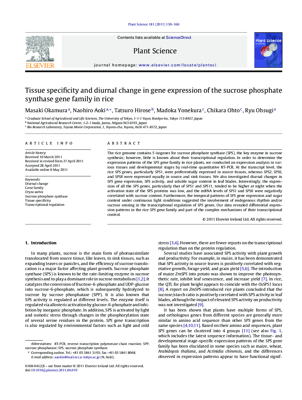 Tissue specificity and diurnal change in gene expression of the sucrose phosphate synthase gene family in rice