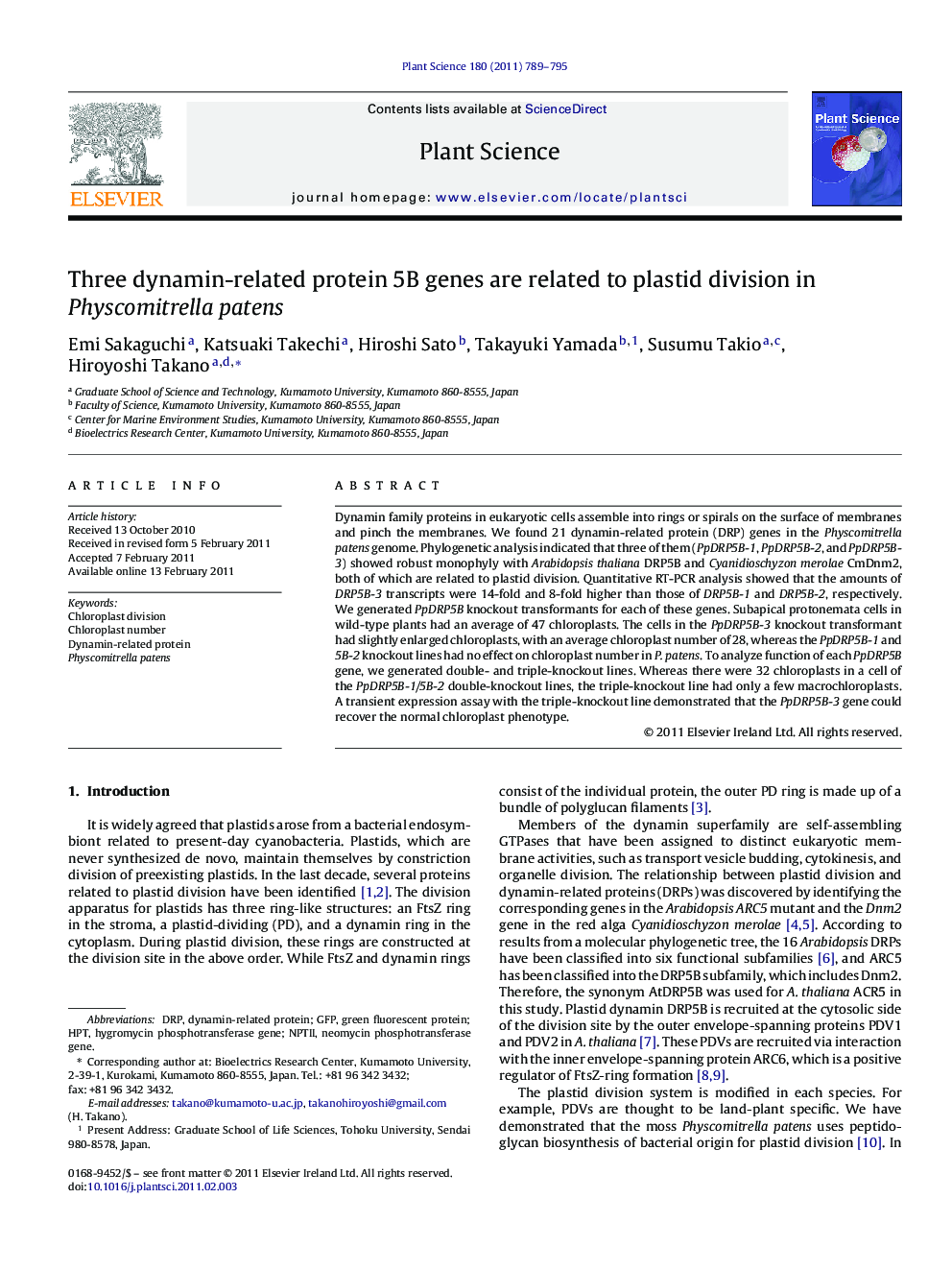 Three dynamin-related protein 5B genes are related to plastid division in Physcomitrella patens