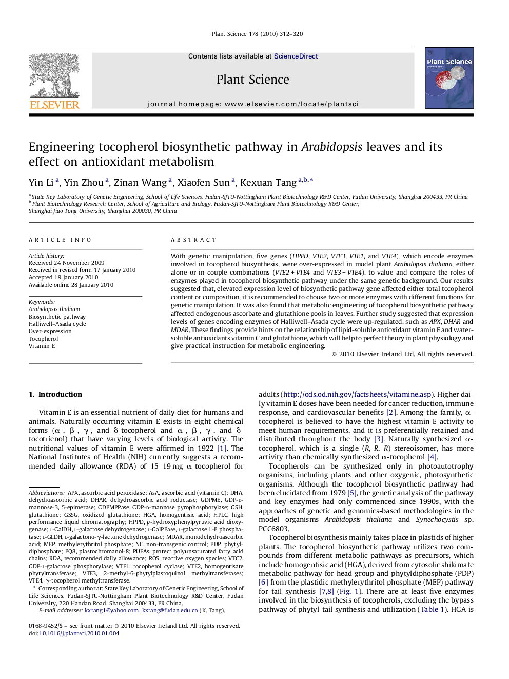 Engineering tocopherol biosynthetic pathway in Arabidopsis leaves and its effect on antioxidant metabolism