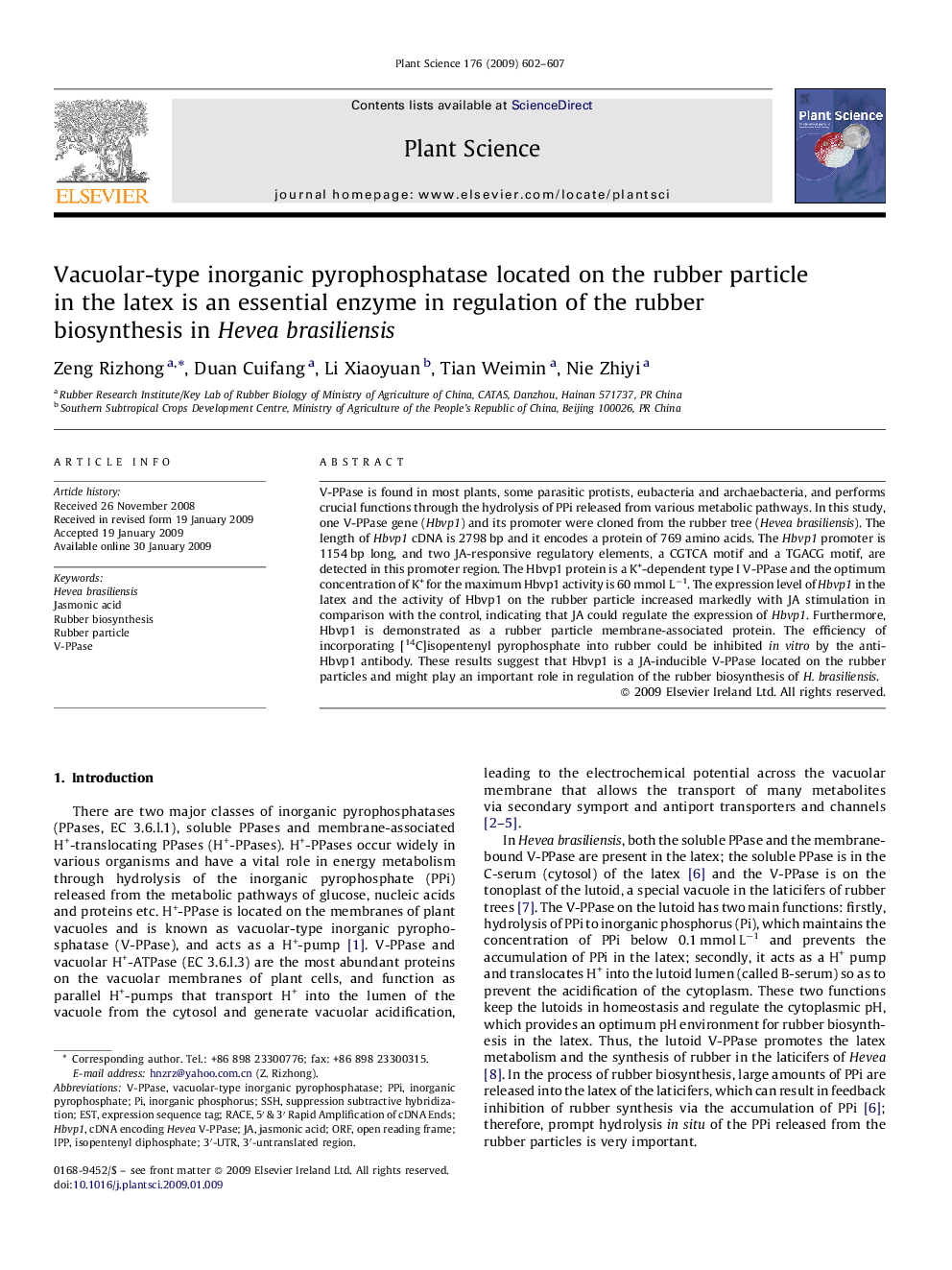 Vacuolar-type inorganic pyrophosphatase located on the rubber particle in the latex is an essential enzyme in regulation of the rubber biosynthesis in Hevea brasiliensis