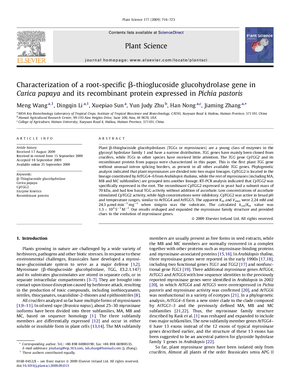 Characterization of a root-specific β-thioglucoside glucohydrolase gene in Carica papaya and its recombinant protein expressed in Pichia pastoris